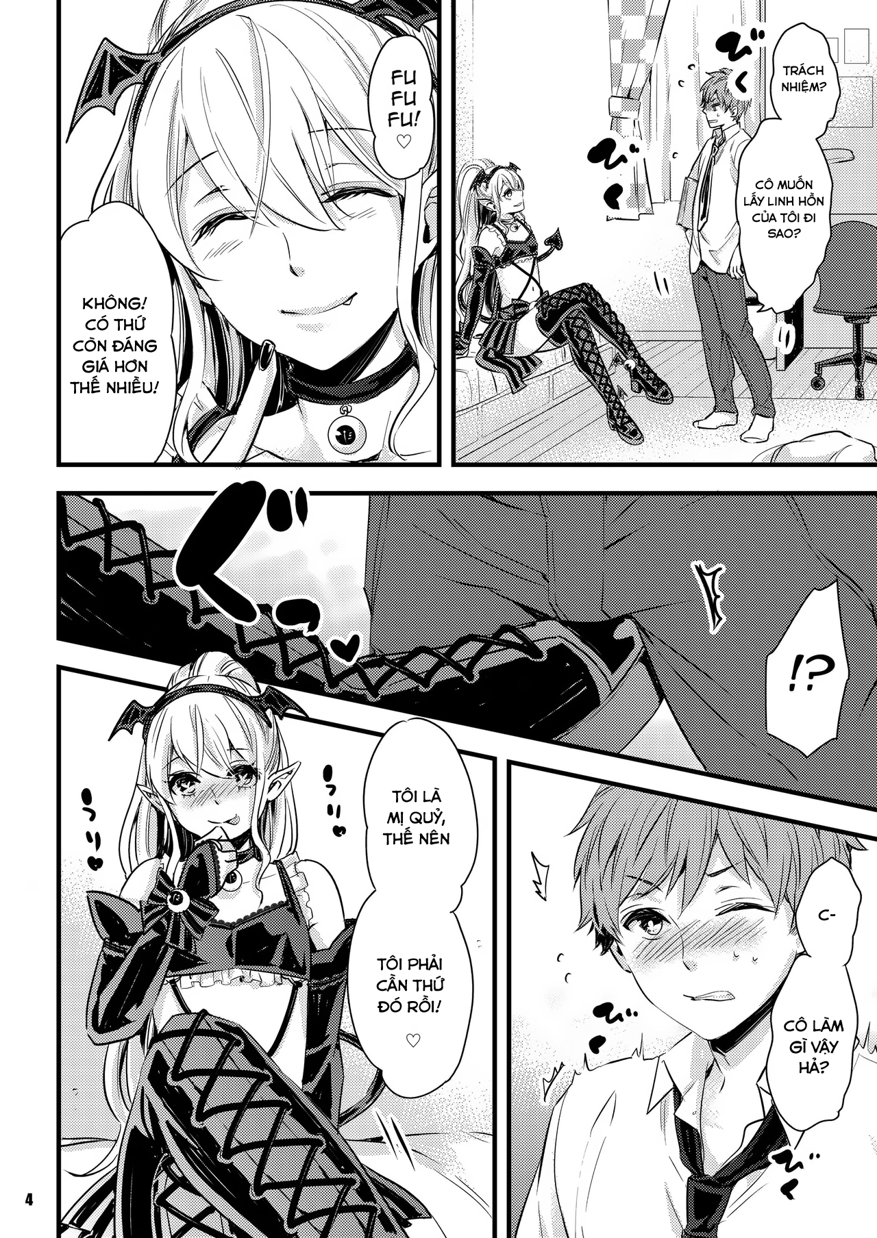 Đọc truyện hentai Inma-chan to A-so-bo - Oneshot
