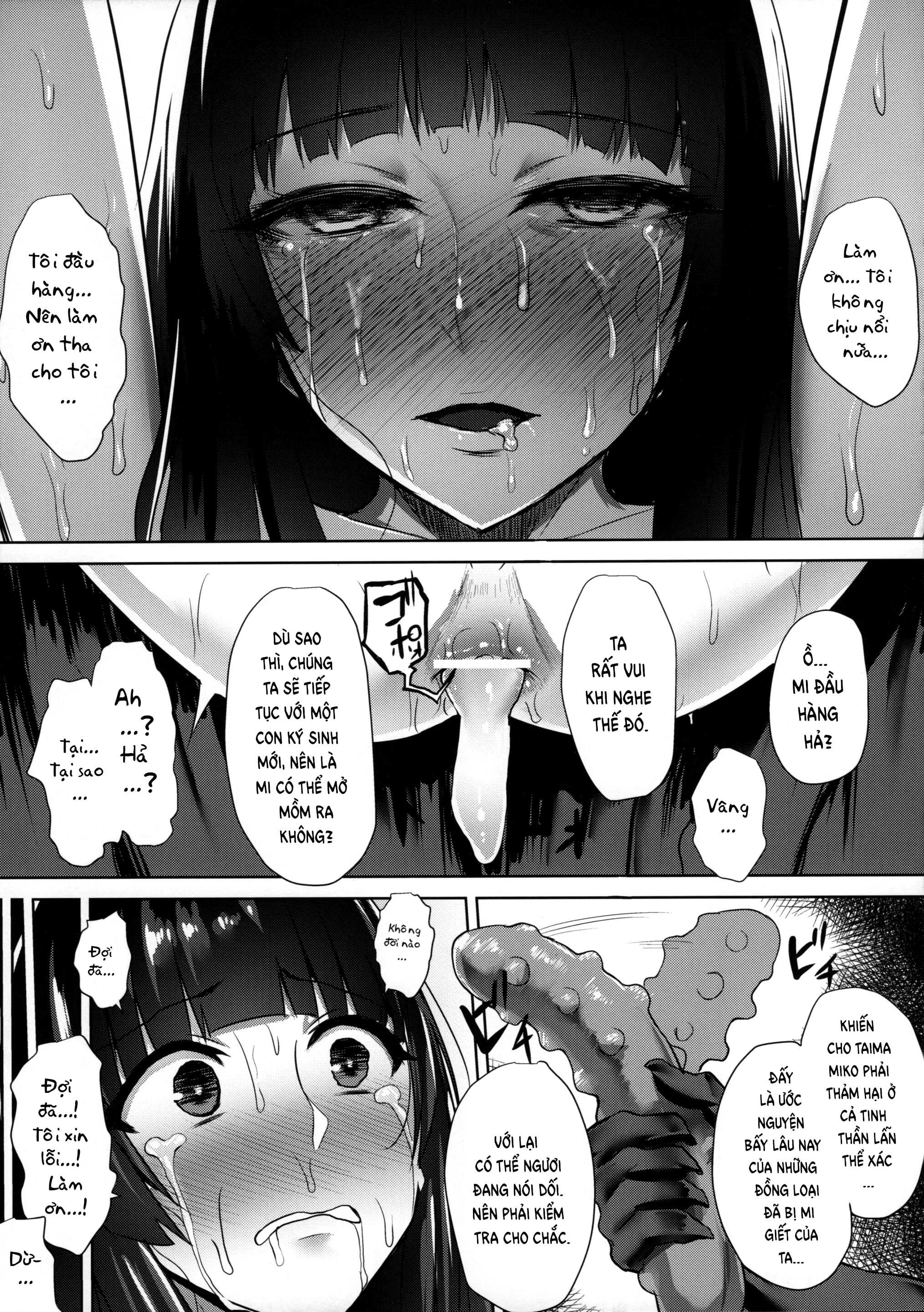 Đọc truyện hentai Vu Nữ Trừ Tà Oneshot