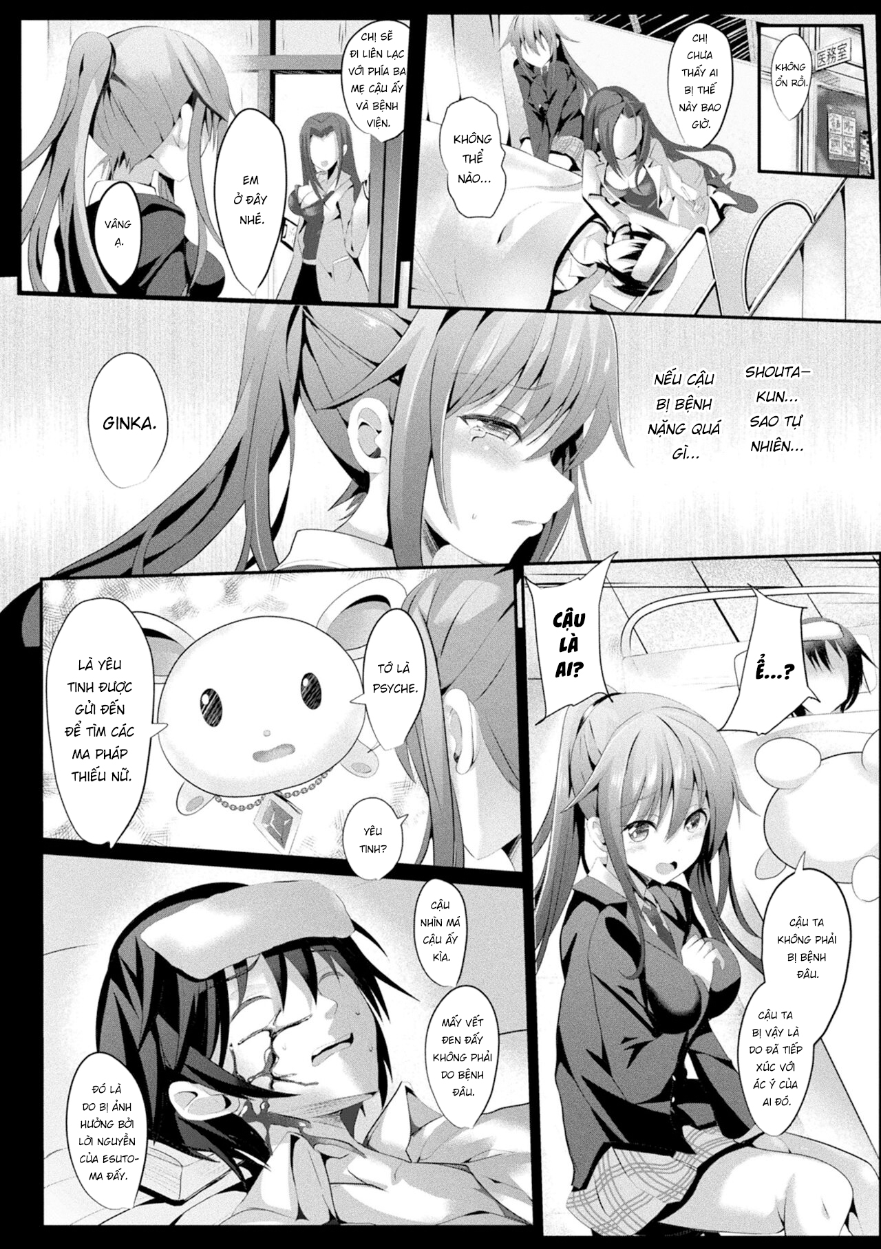 Đọc truyện hentai Thiếu nữ ma thuật - Chap 1