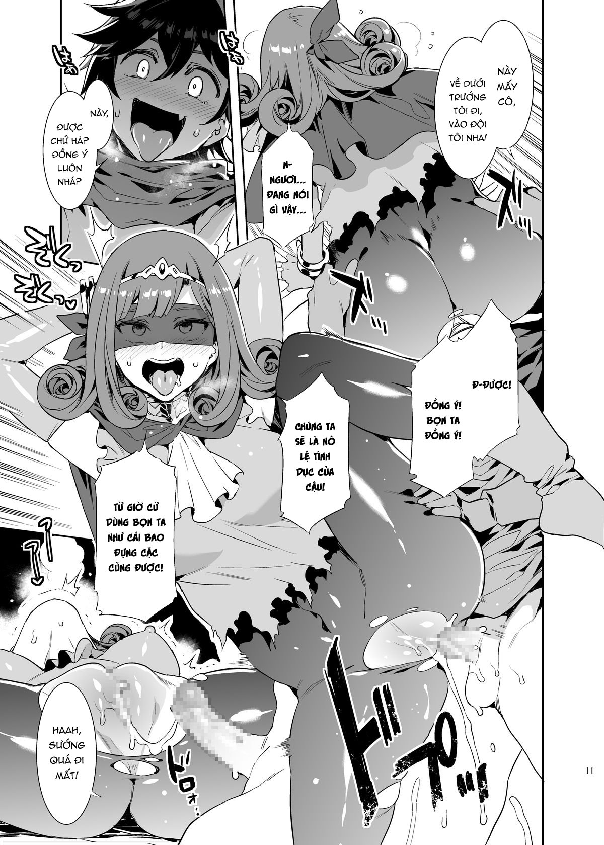 Đọc truyện hentai Hảo hán phịch thủ thiếu niên! - Oneshot