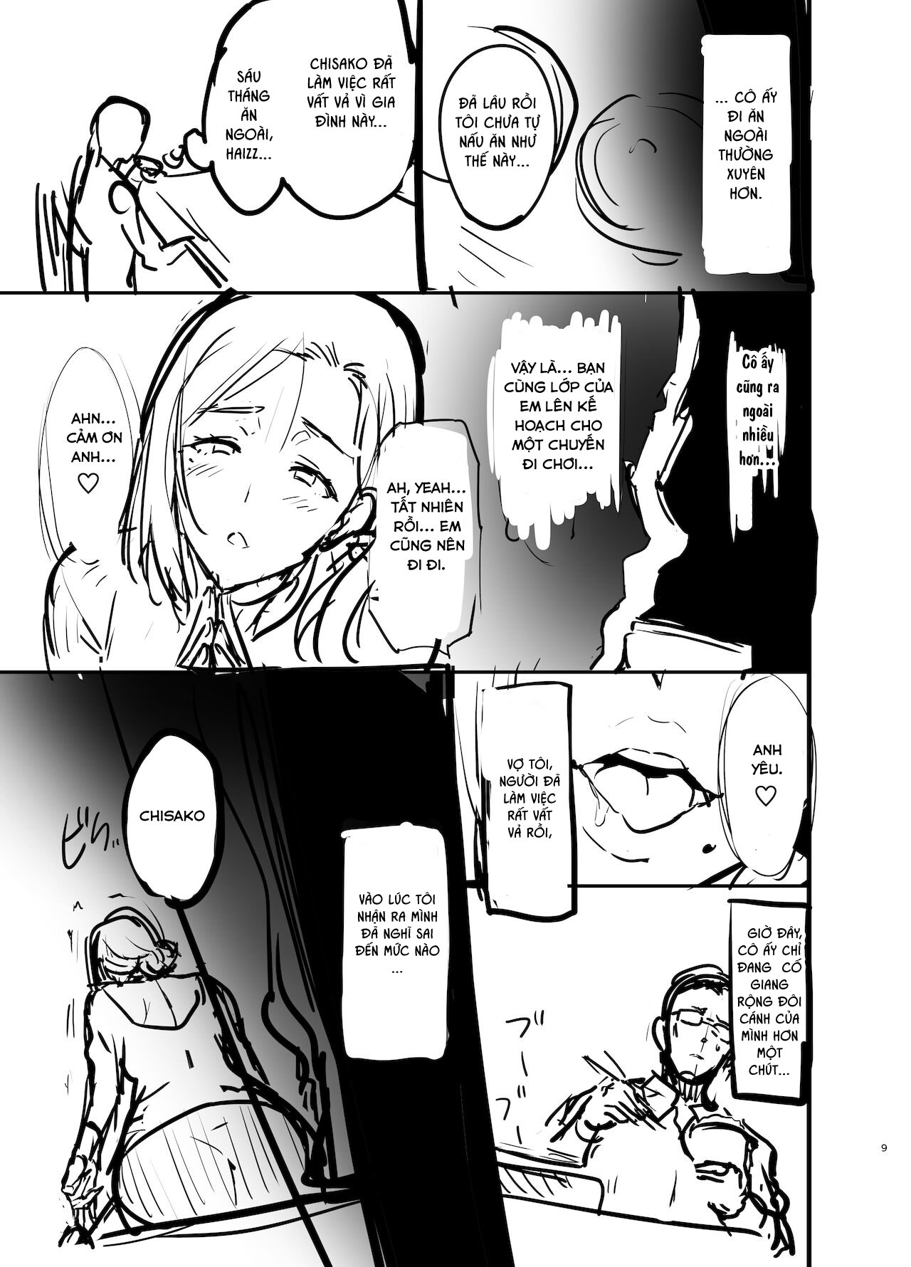 Đọc truyện hentai Shidare Sakura ha Kuruku wa Nameku Tochuu-ban - Oneshot (WIP) - fixed
