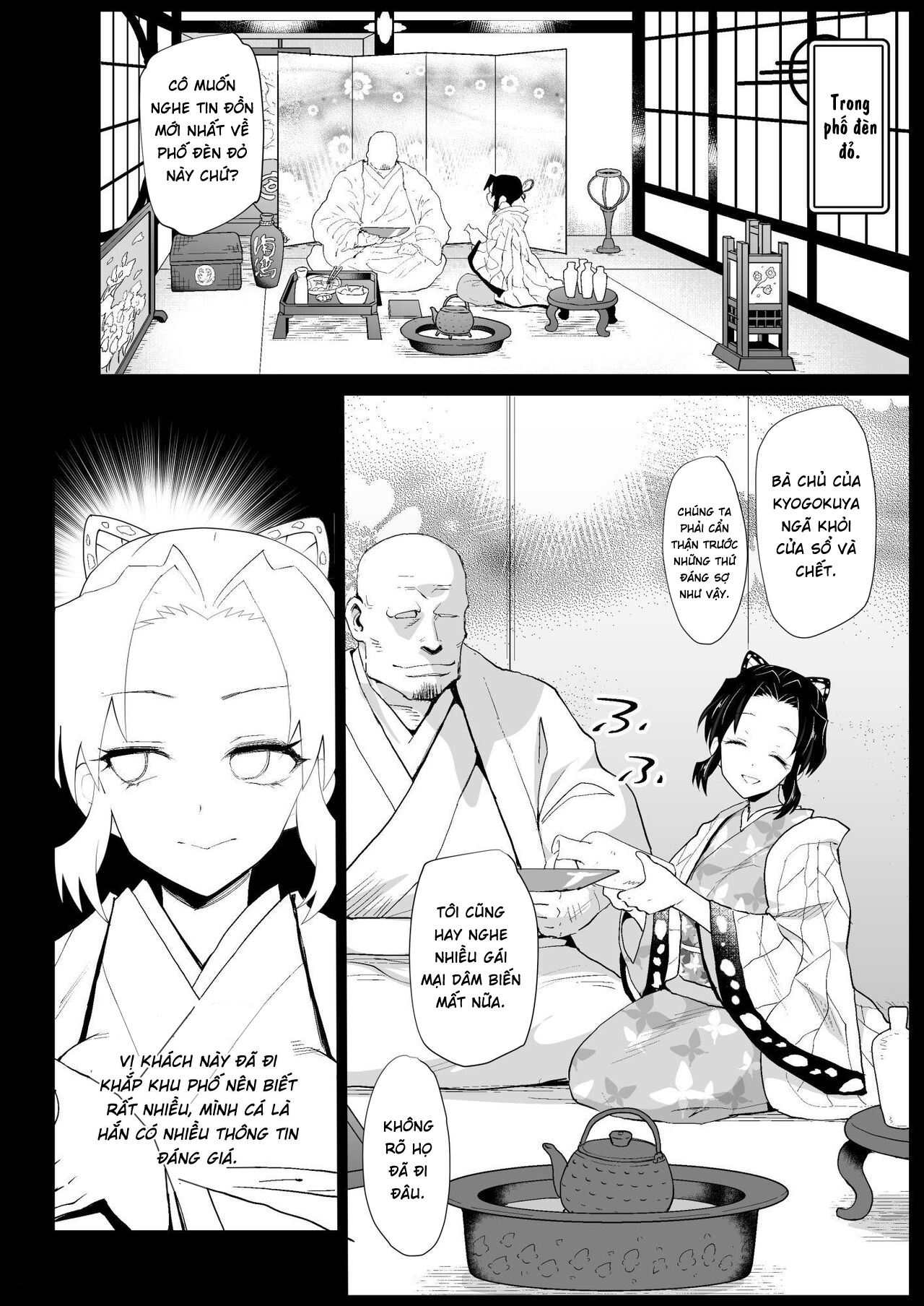 Đọc truyện hentai Đột nhập vào phố đèn đỏ - Oneshot nổ cặc