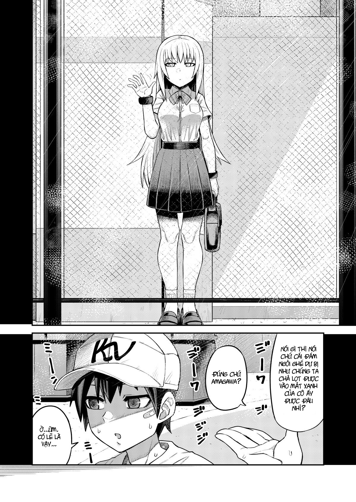 Đọc truyện hentai Không rõ nguyên nhân nhưng đàn em lại sẵn sàng quan hệ tình dục với tôi - Chap 1: Sự ngọt ngào của ghen tuông.