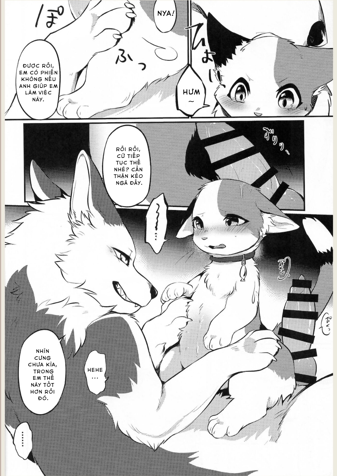 Đọc truyện hentai Tuy ta khác loài, nhưng tình yêu thì không - Oneshot