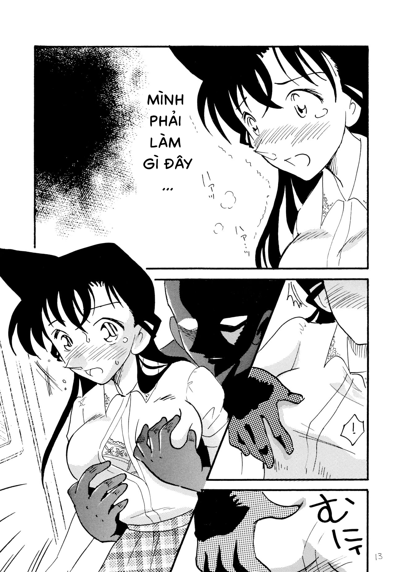 Đọc truyện hentai Mori Ran bị quấy rối - Oneshot