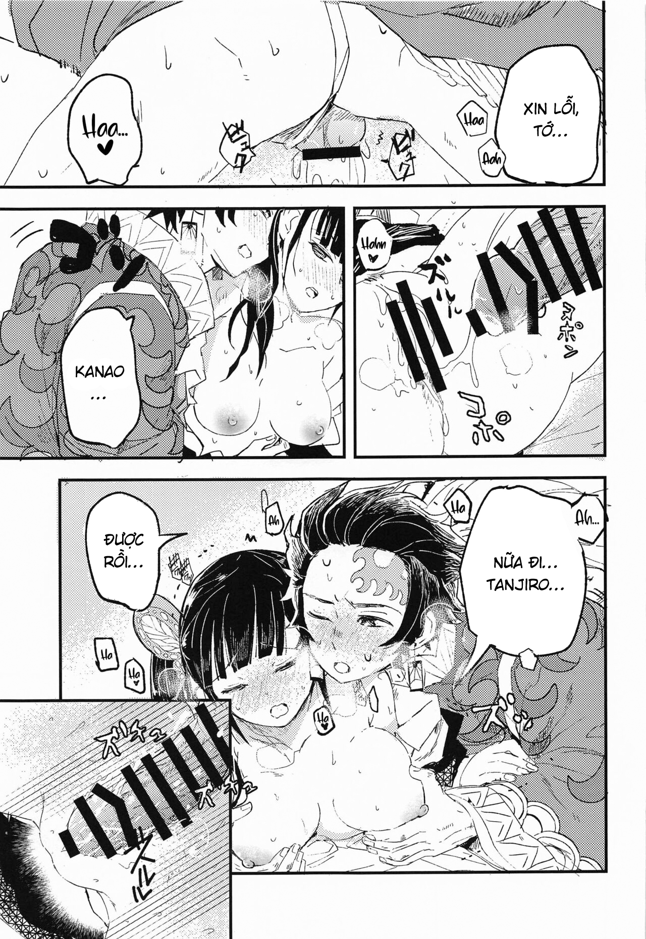 Đọc truyện hentai Gleaming Light - Oneshot