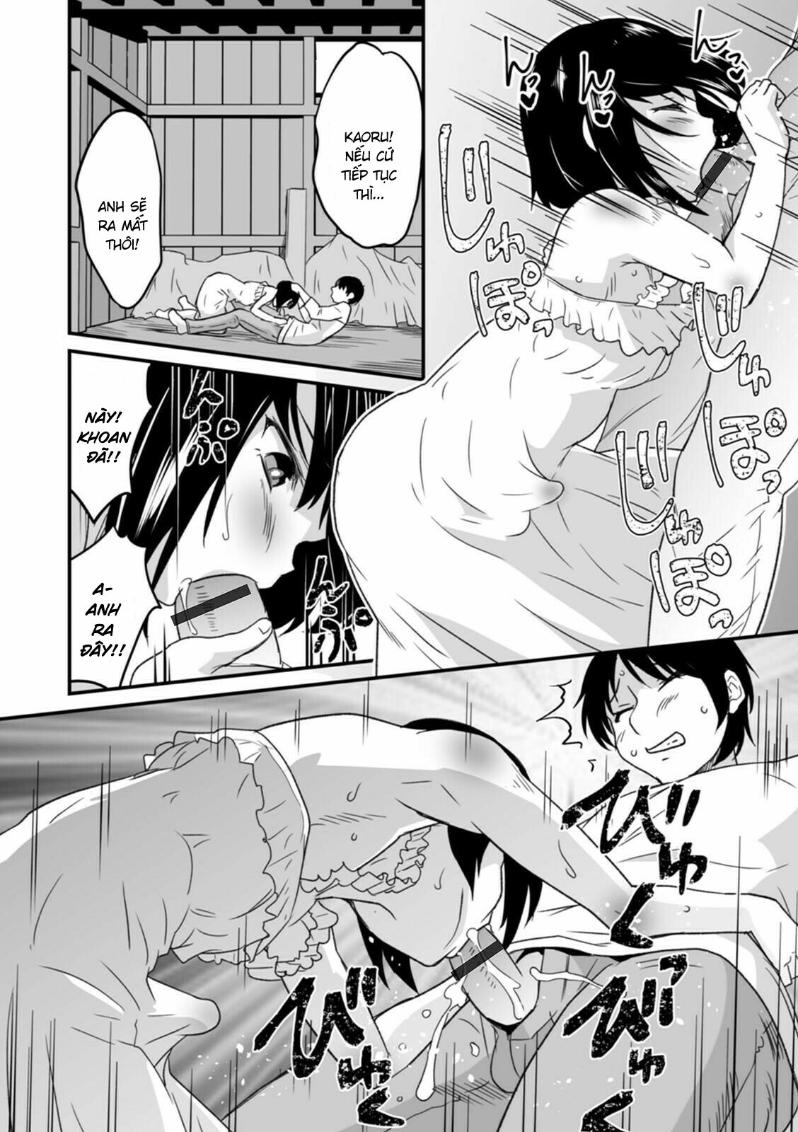 Đọc truyện hentai Sự kỳ diệu của bó hoa - Oneshot