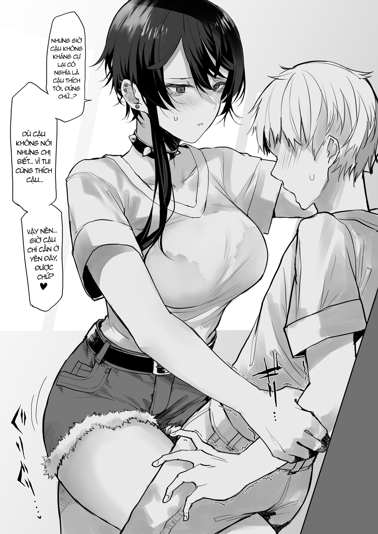 Đọc truyện hentai Chị gái cao lớn - Oneshot