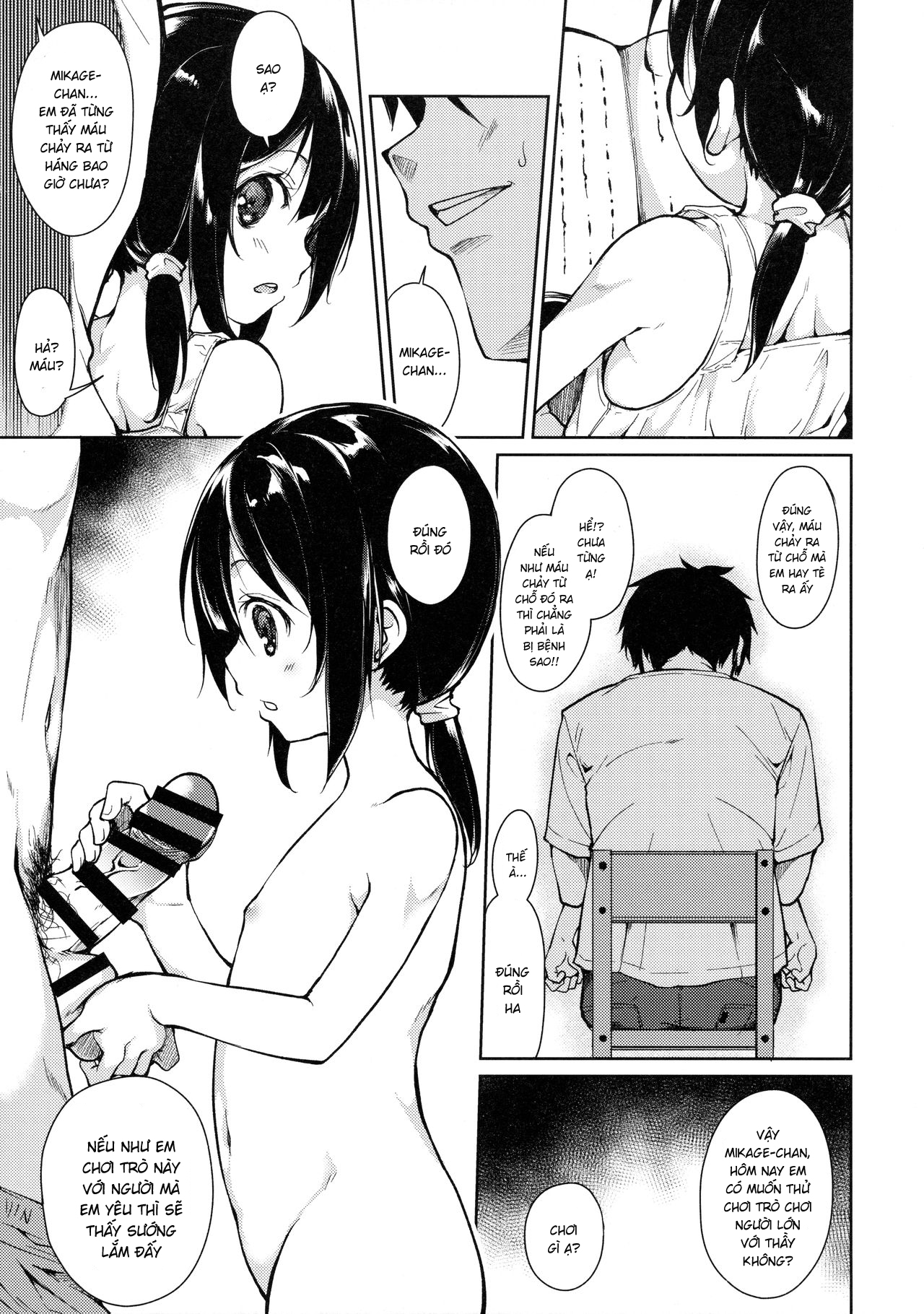 Đọc truyện hentai Shoujo M - Chap 3
