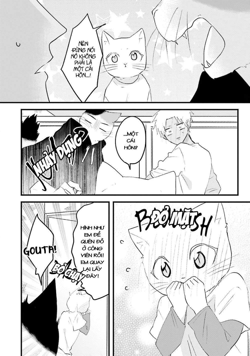 Đọc truyện hentai Trai và Mèo - Chap 3