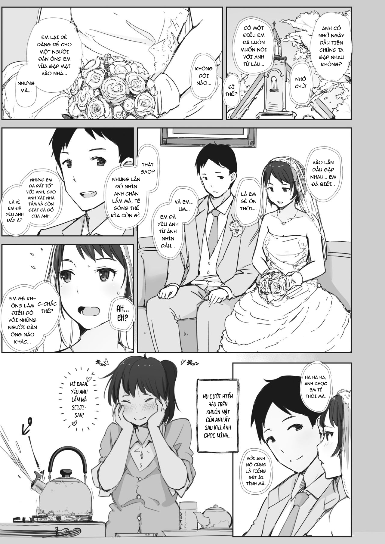 Đọc truyện hentai Cơn giá buốt mùa đông báo hiệu xuân về - Chap 3