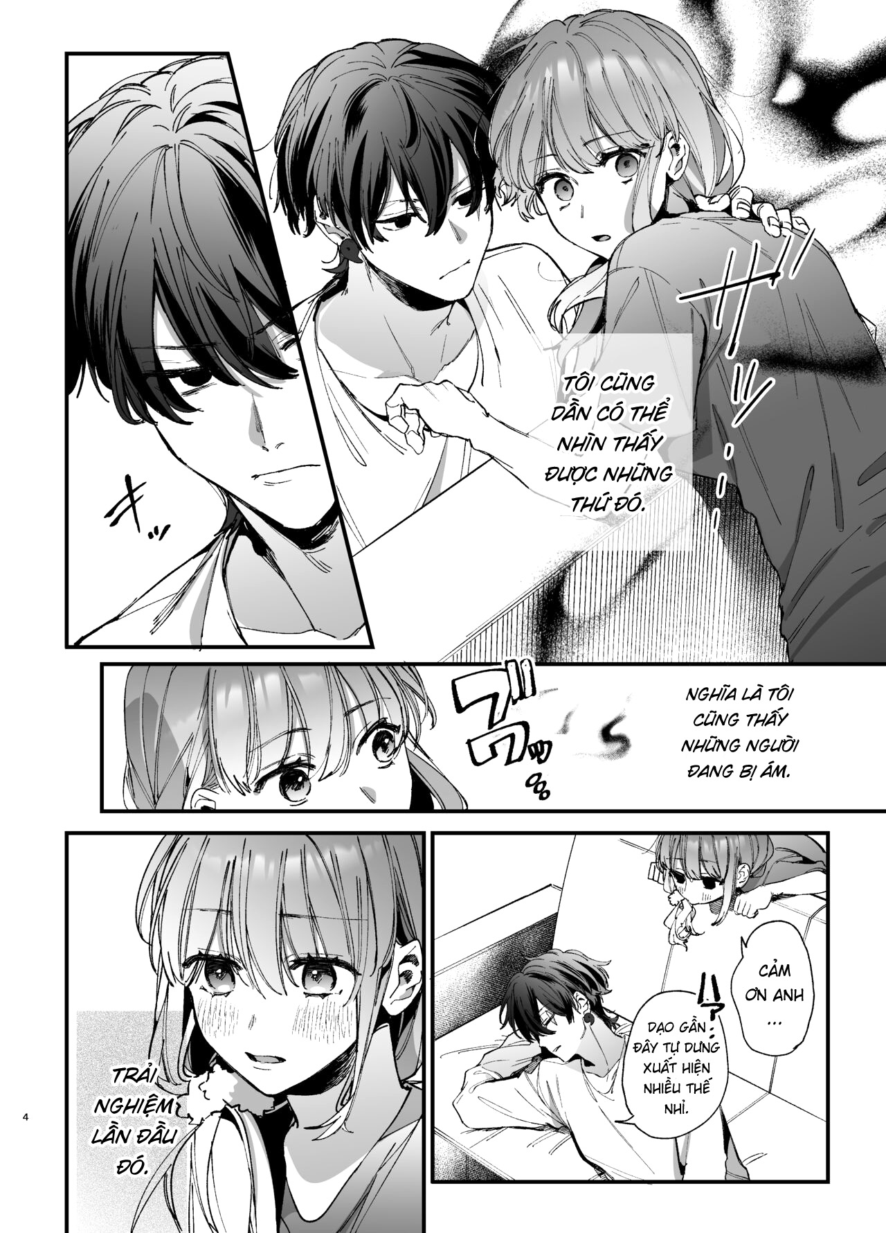 Đọc truyện hentai Cho đến khi tôi bị đè bẹp trong vòng tay của Ren-kun, kẻ phá dây mạnh nhất 2 - Chap 1