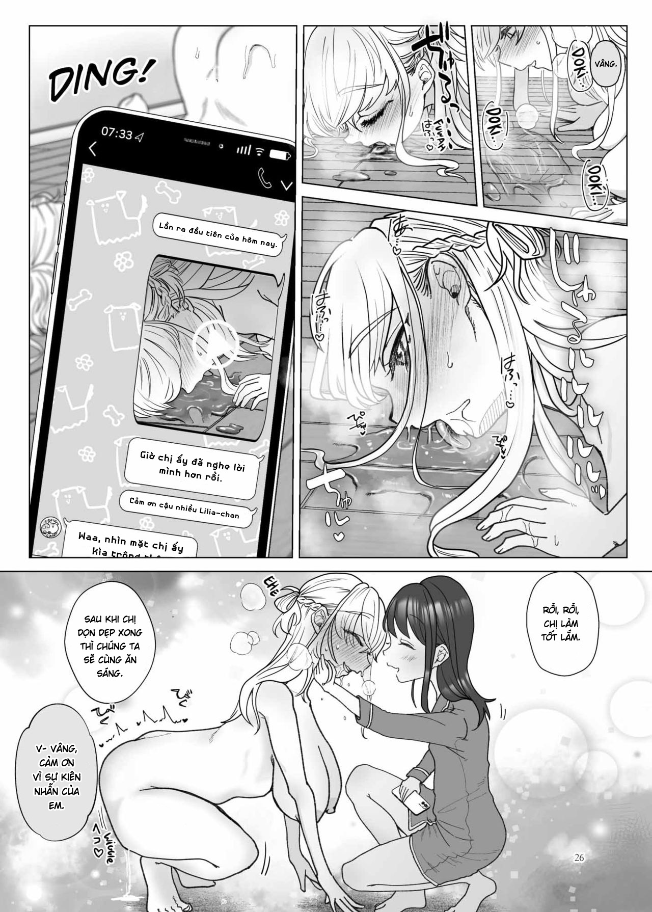Đọc truyện hentai Imouto ni Kawareru Oneshot