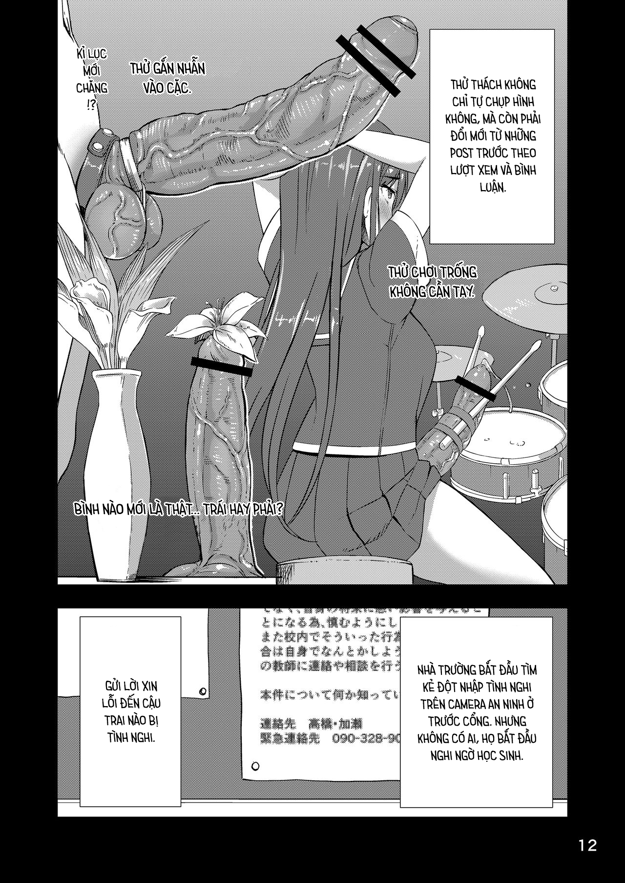 Đọc truyện hentai Cô gái tự sướng sau giờ học - Oneshot