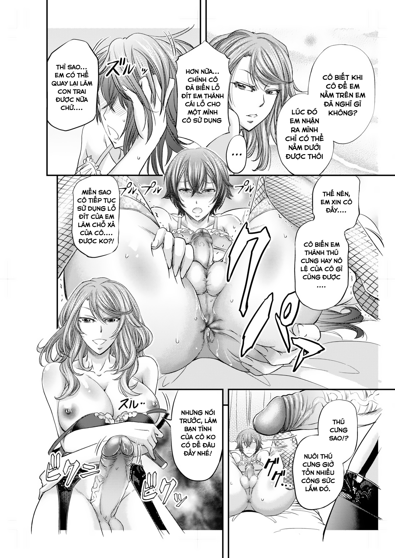 Đọc truyện hentai Hướng dẫn nữ tính hóa sau giờ học! - Oneshot