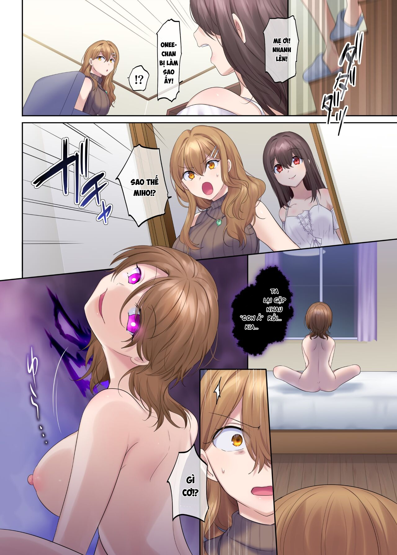 Đọc truyện hentai Fuukon no Taimafujo ~Oyako ga Akuryo ni Somari Nottorareru made~ - Oneshot