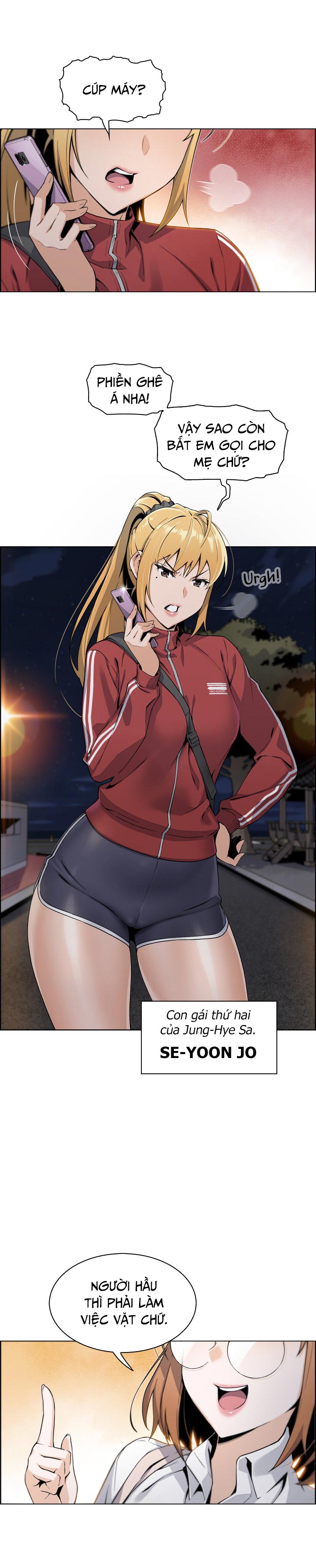 Đọc truyện hentai Những mỹ nhân ở tiệm đậu hũ - Chap 1