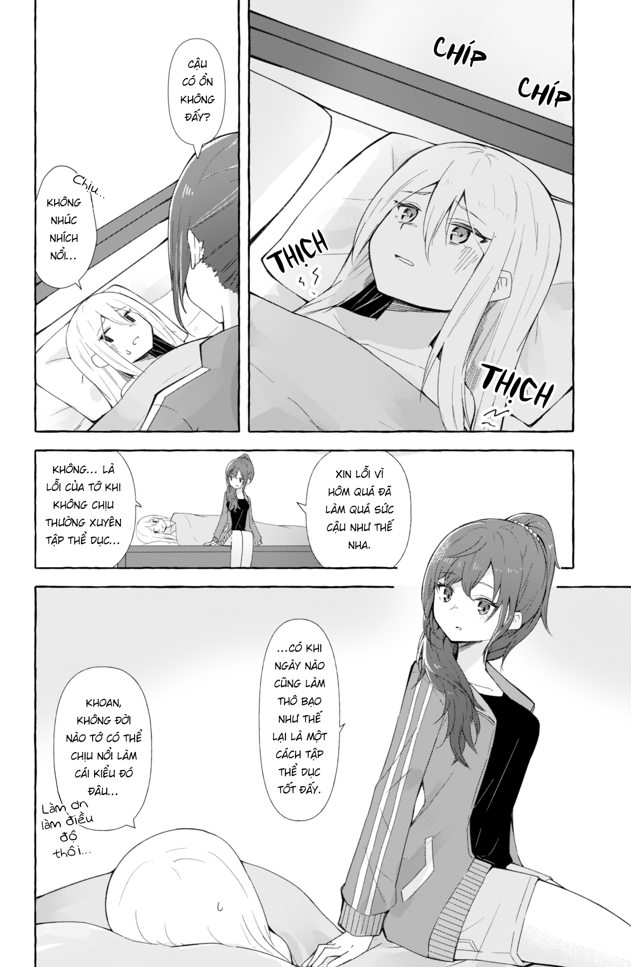 Đọc truyện hentai Câu chuyện nơi mà Kanade và Mafuyu làm những điều dâm dục - Oneshot