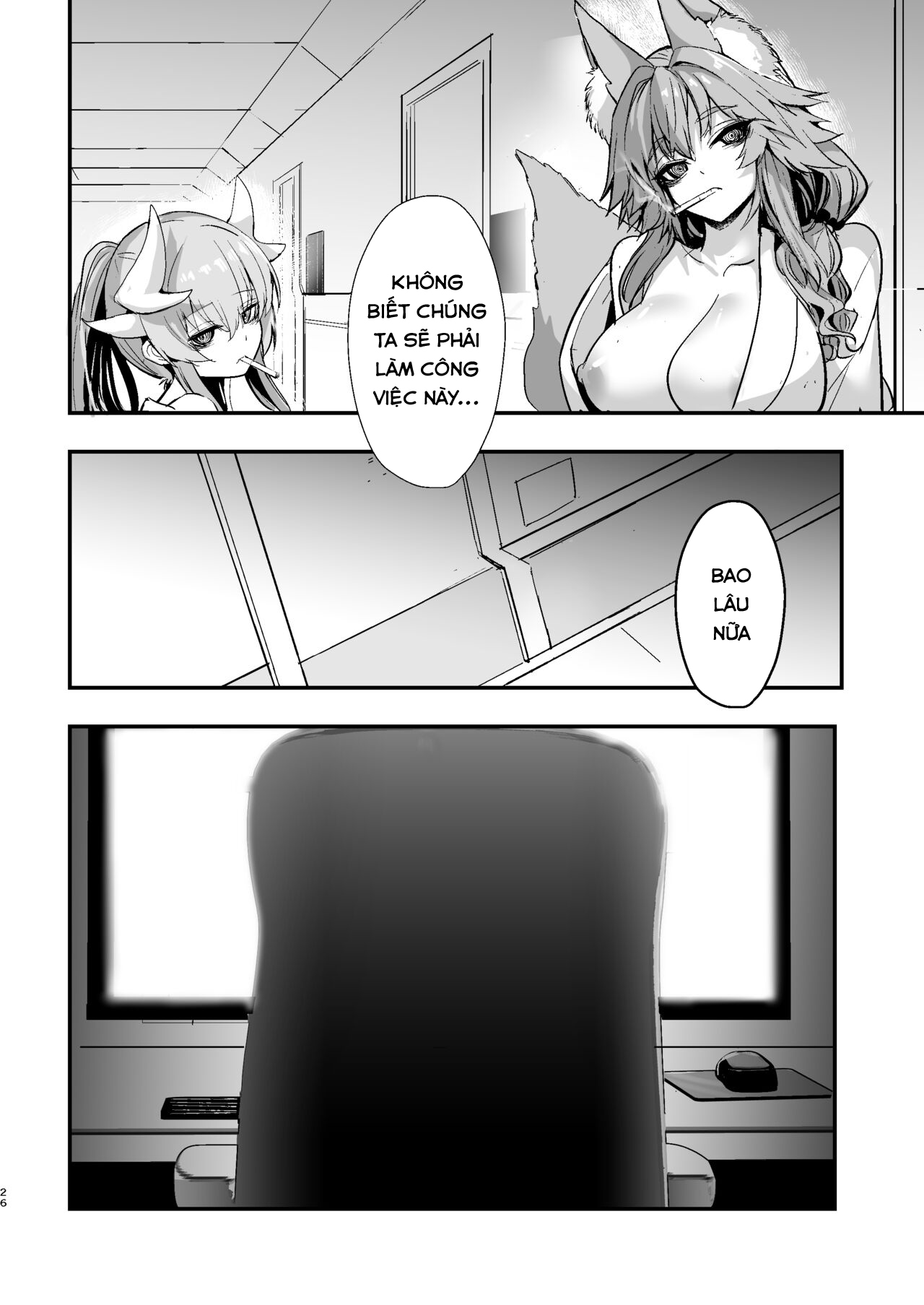 Đọc truyện hentai Shinda Me Soap-jou Tamamo-san (Fate/Grand Order) - Oneshot