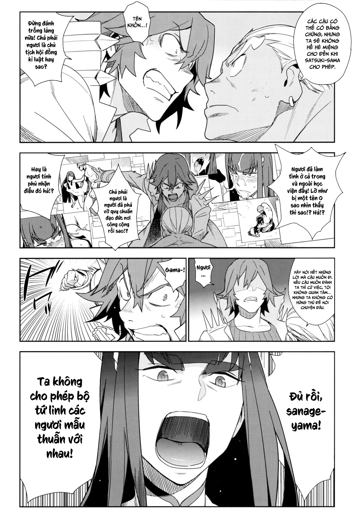 Đọc truyện hentai Cleared Of All Charges - Oneshot