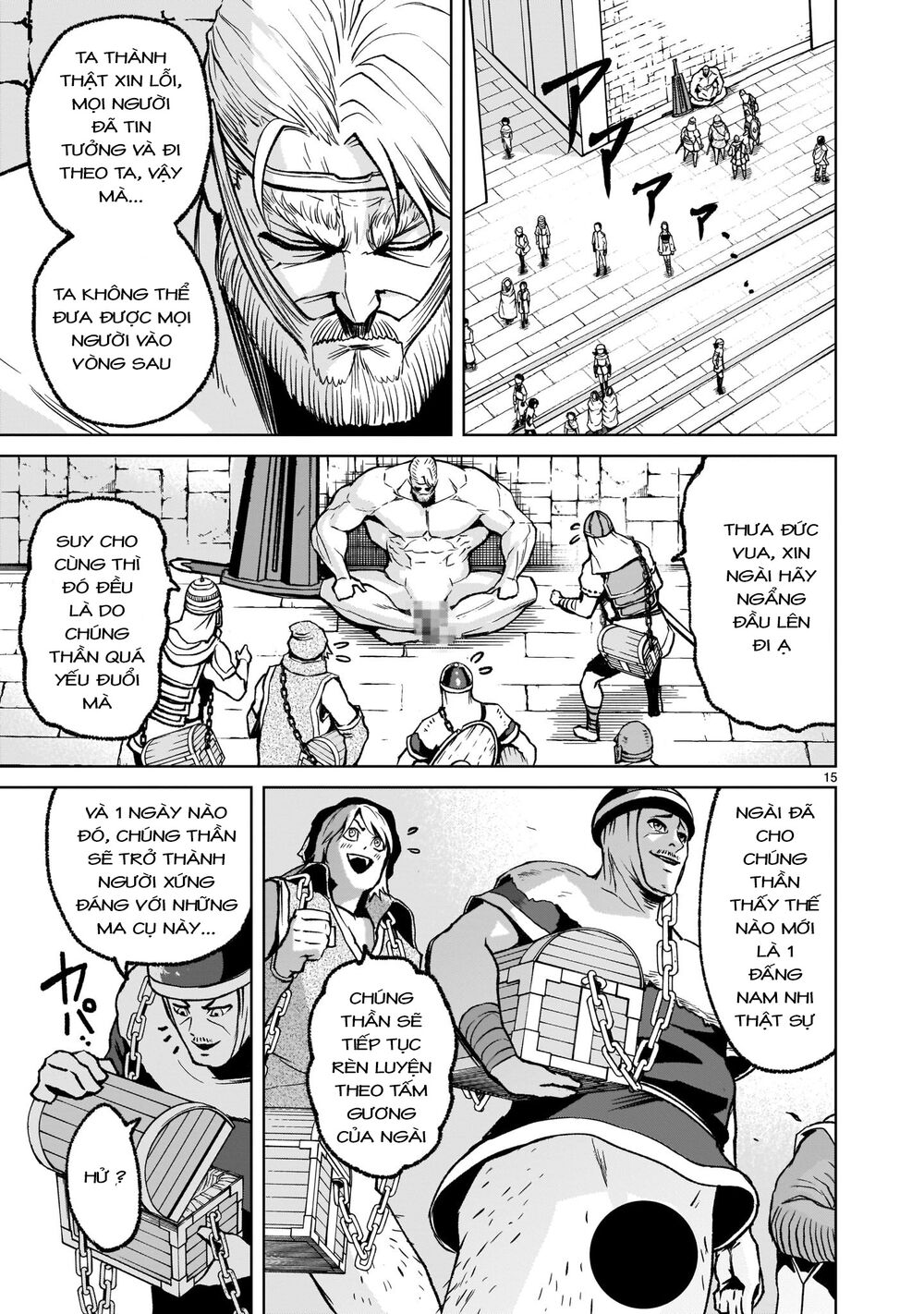 Đọc truyện hentai Vườn hoa hồng Saga - Chap 17: Tình thế hiểm nghèo ～Die letze Route～