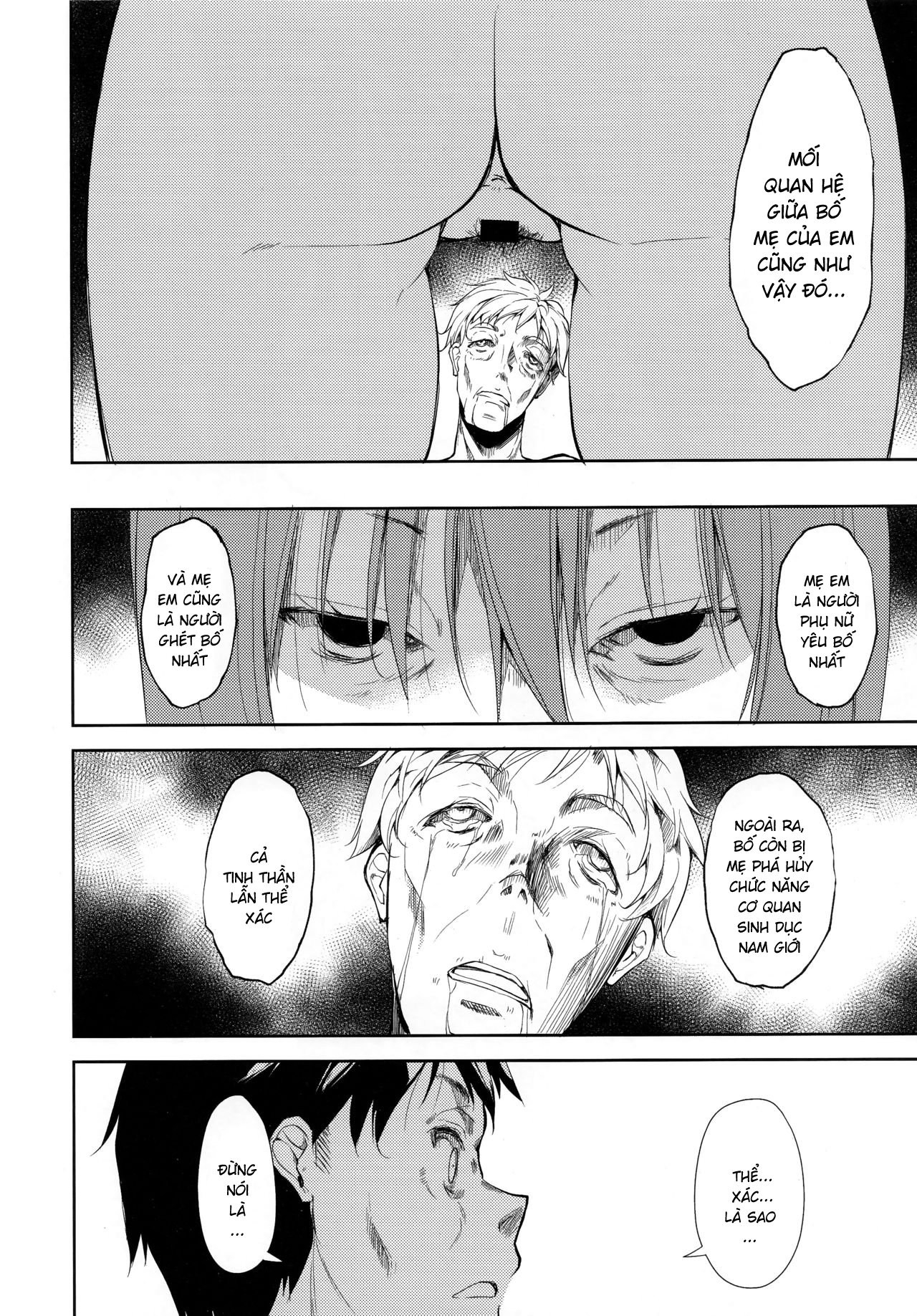Đọc truyện hentai Shoujo M - Chap 6.1