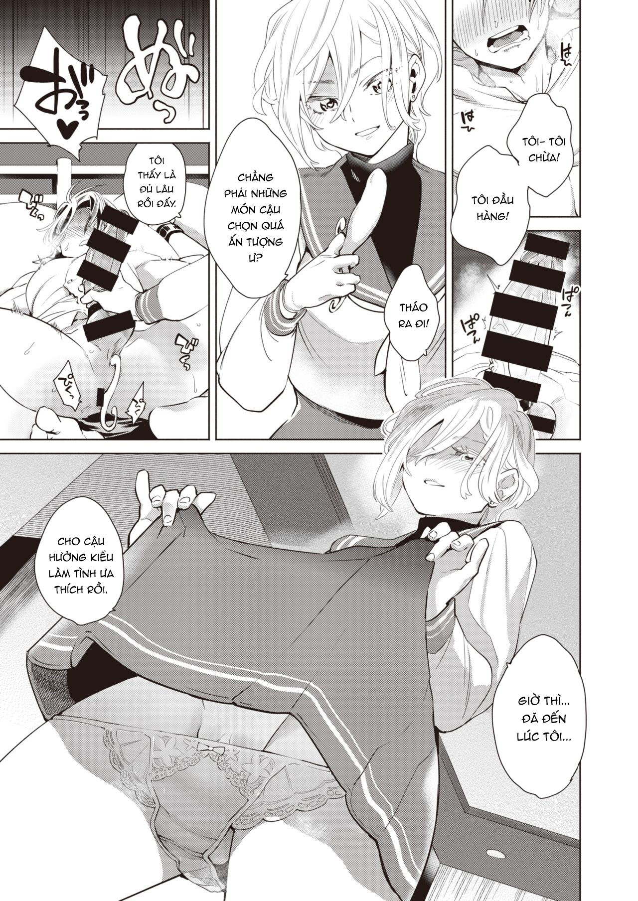 Đọc truyện hentai Máy dập ngã ngựa - Oneshot