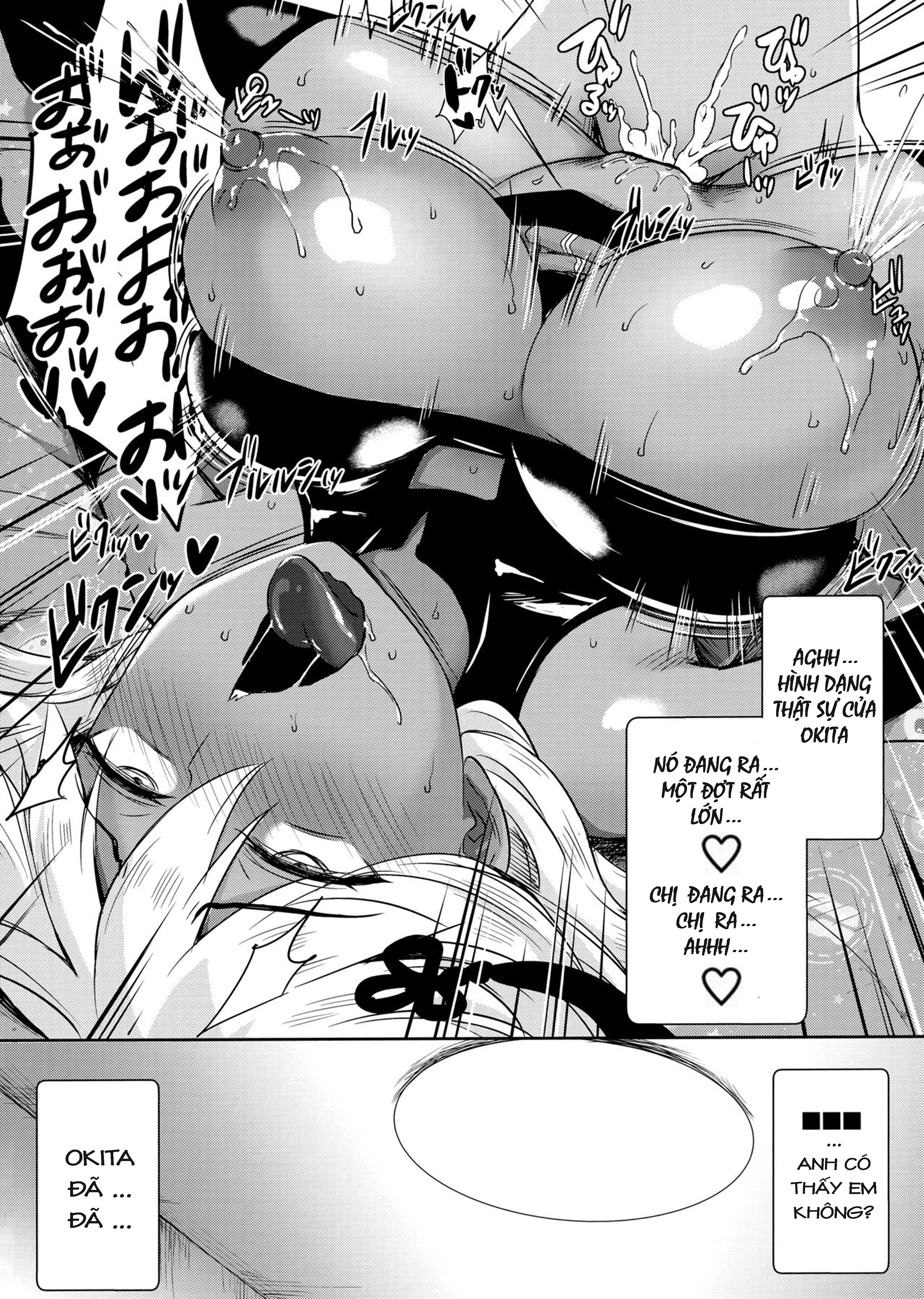 Đọc truyện hentai Thay đổi vòng gieo hạt của Okita (Fate/Grand Order) - Oneshot