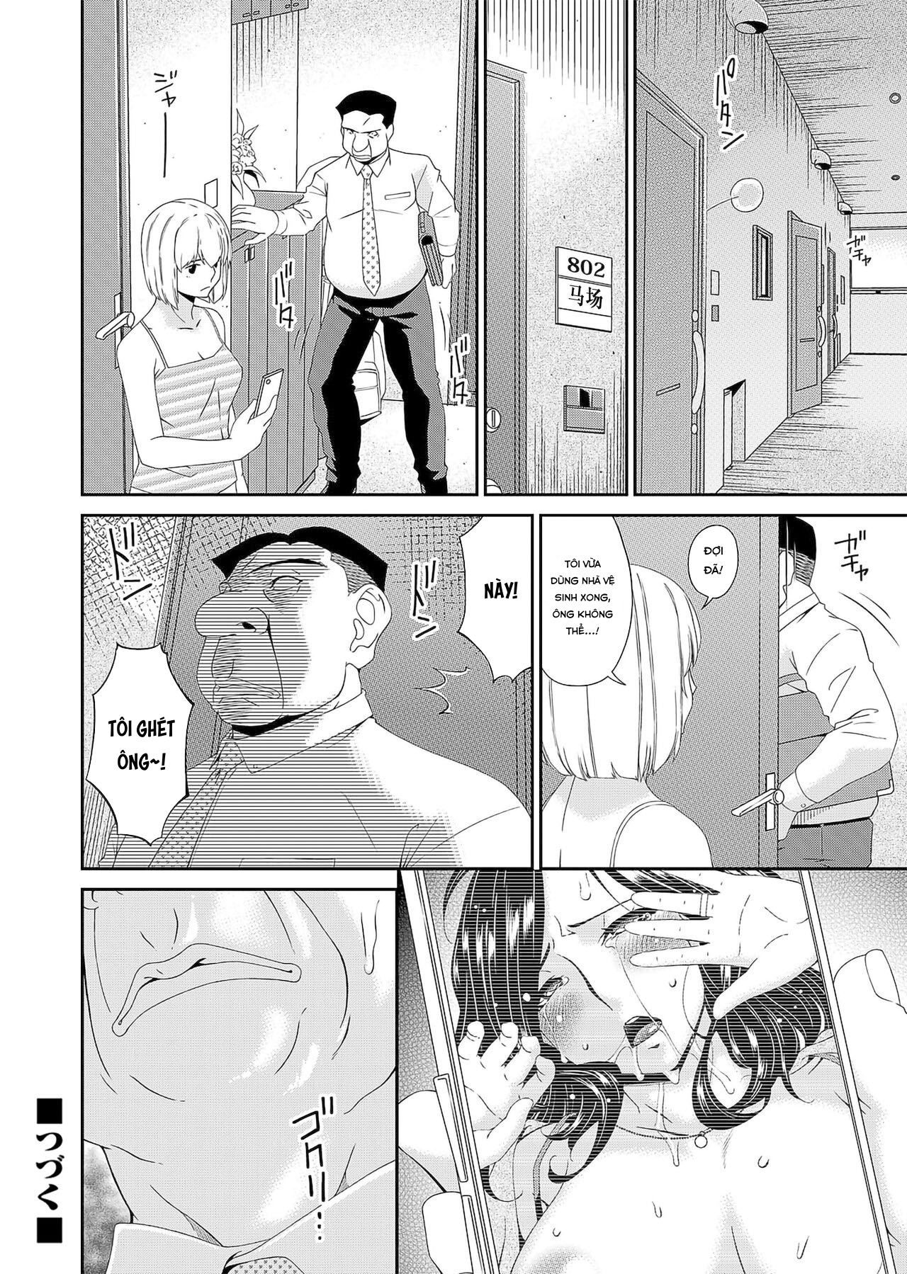 Đọc truyện hentai Gokujou Seikatsu Chap 1