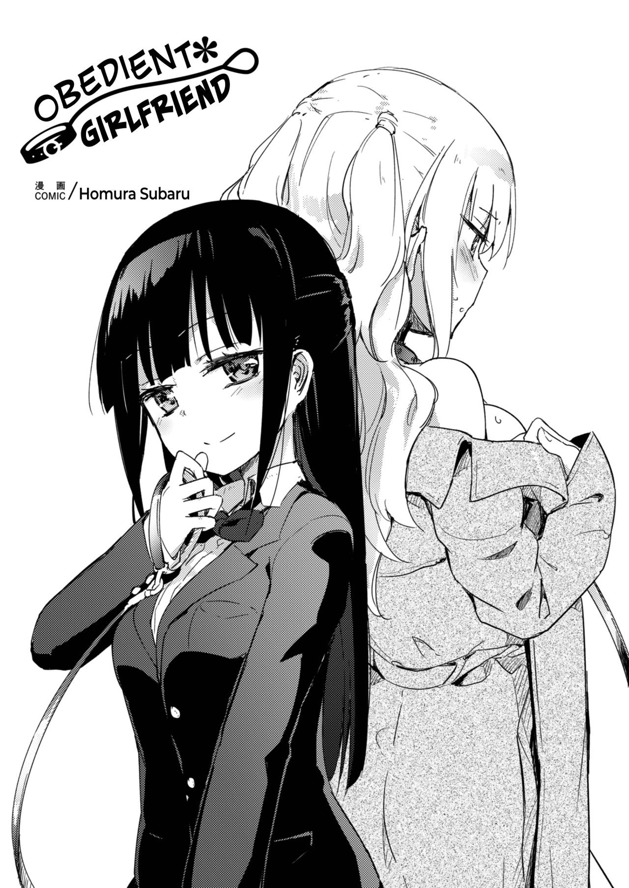 Đọc truyện hentai Lady x Lady - #1 [Homura Subaru] Obedient Girlfriend
