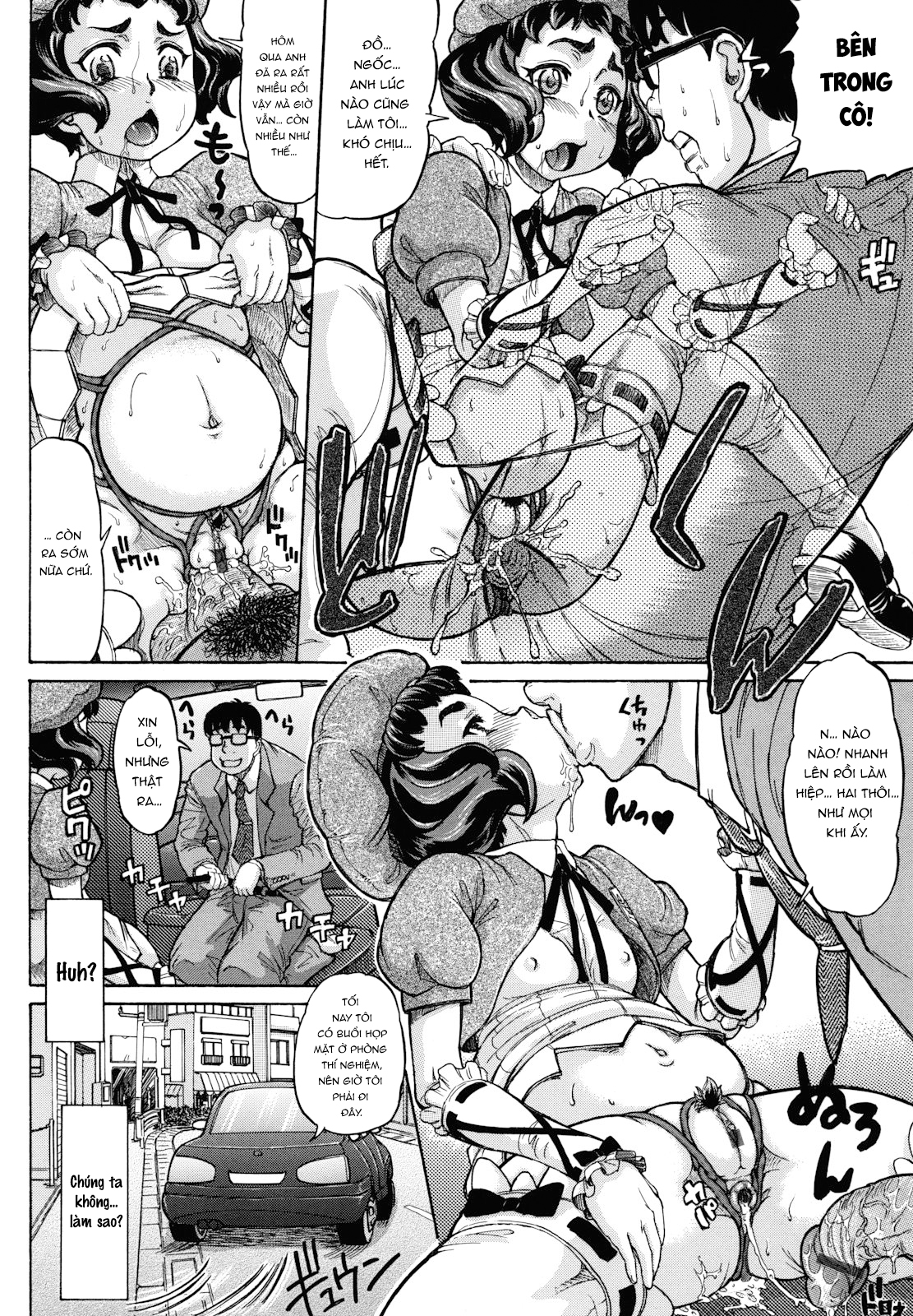 Đọc truyện hentai Hachimitsu Drop - Chap 6