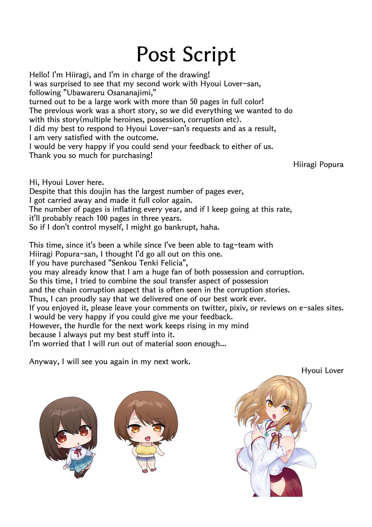 Đọc truyện hentai Fuukon no Taimafujo ~Oyako ga Akuryo ni Somari Nottorareru made~ - Oneshot