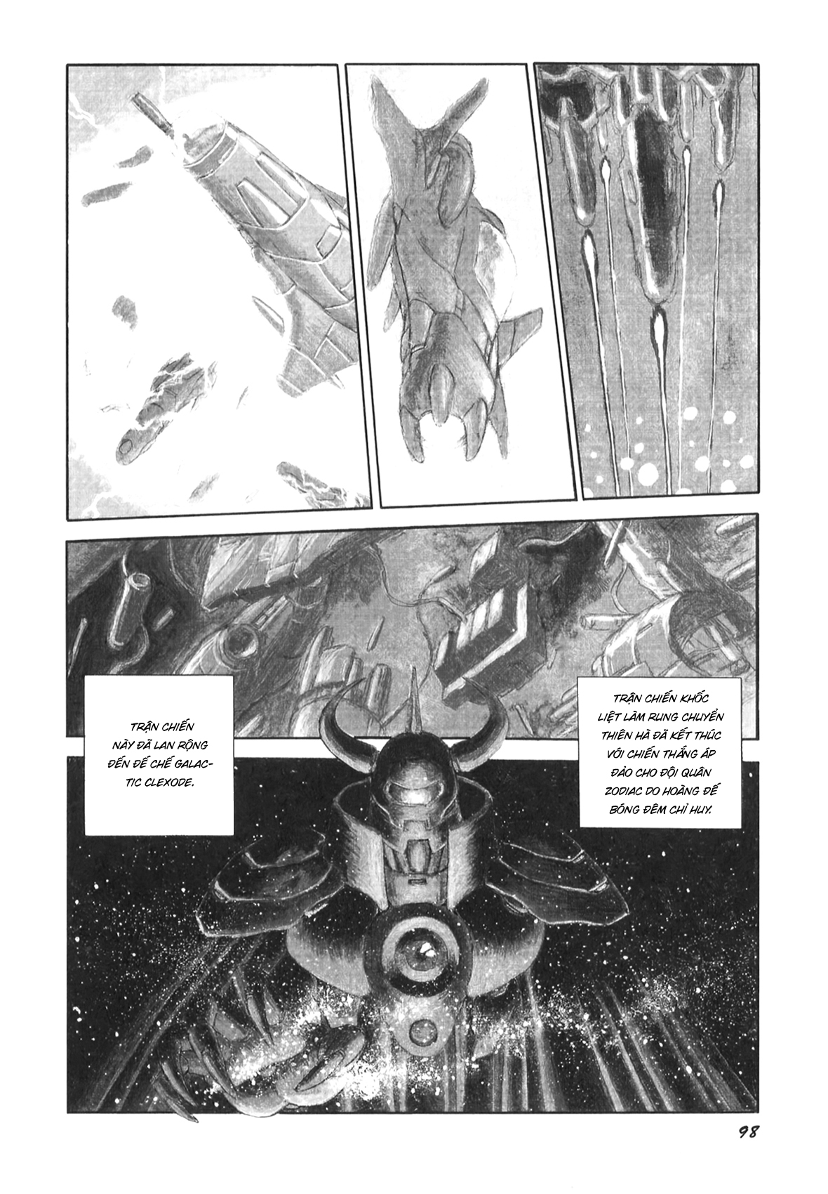 Đọc truyện hentai Dorei Senshi Maya - Oneshot 2- Dorei Senshi Maya II