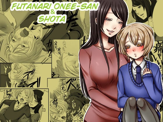 Đọc truyện hentai Futanari Onee-san to Shota Oneshot