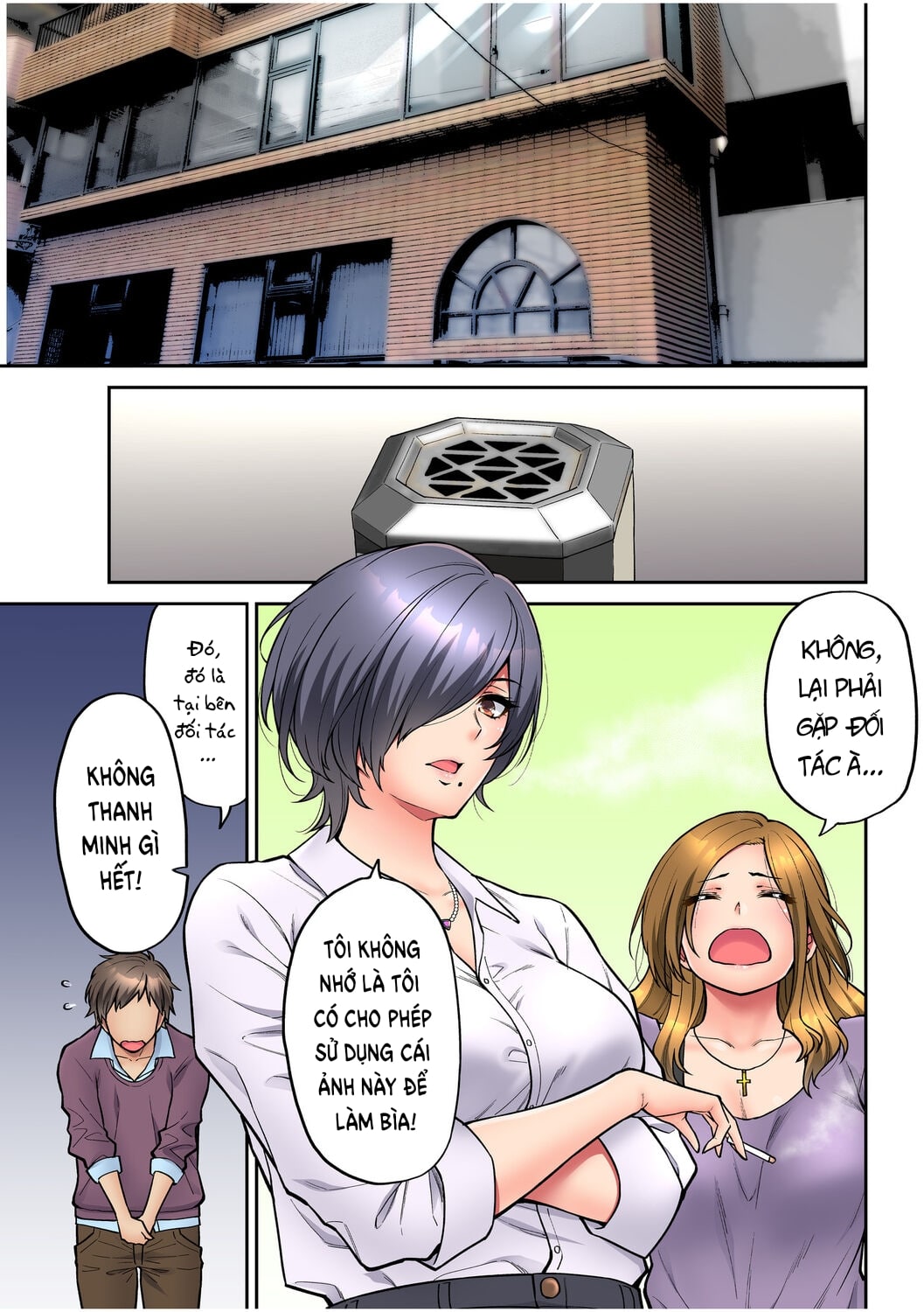 Đọc truyện hentai Làm tình với vị sếp say xỉn mà tôi ngưỡng mộ! - Chap 1: Nhậu, say và làm tình