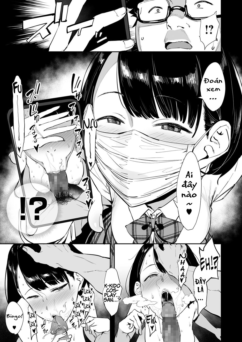 Đọc truyện hentai Nagesen Kousai - Chap 4