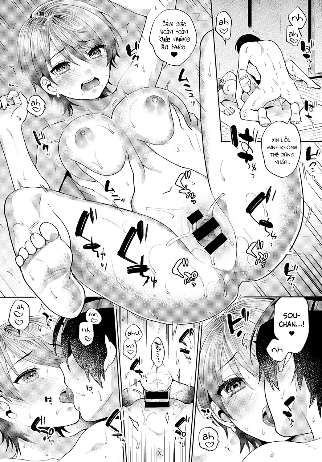 Đọc truyện hentai Nàng nhím và cậu ngốc - Chap 2 END