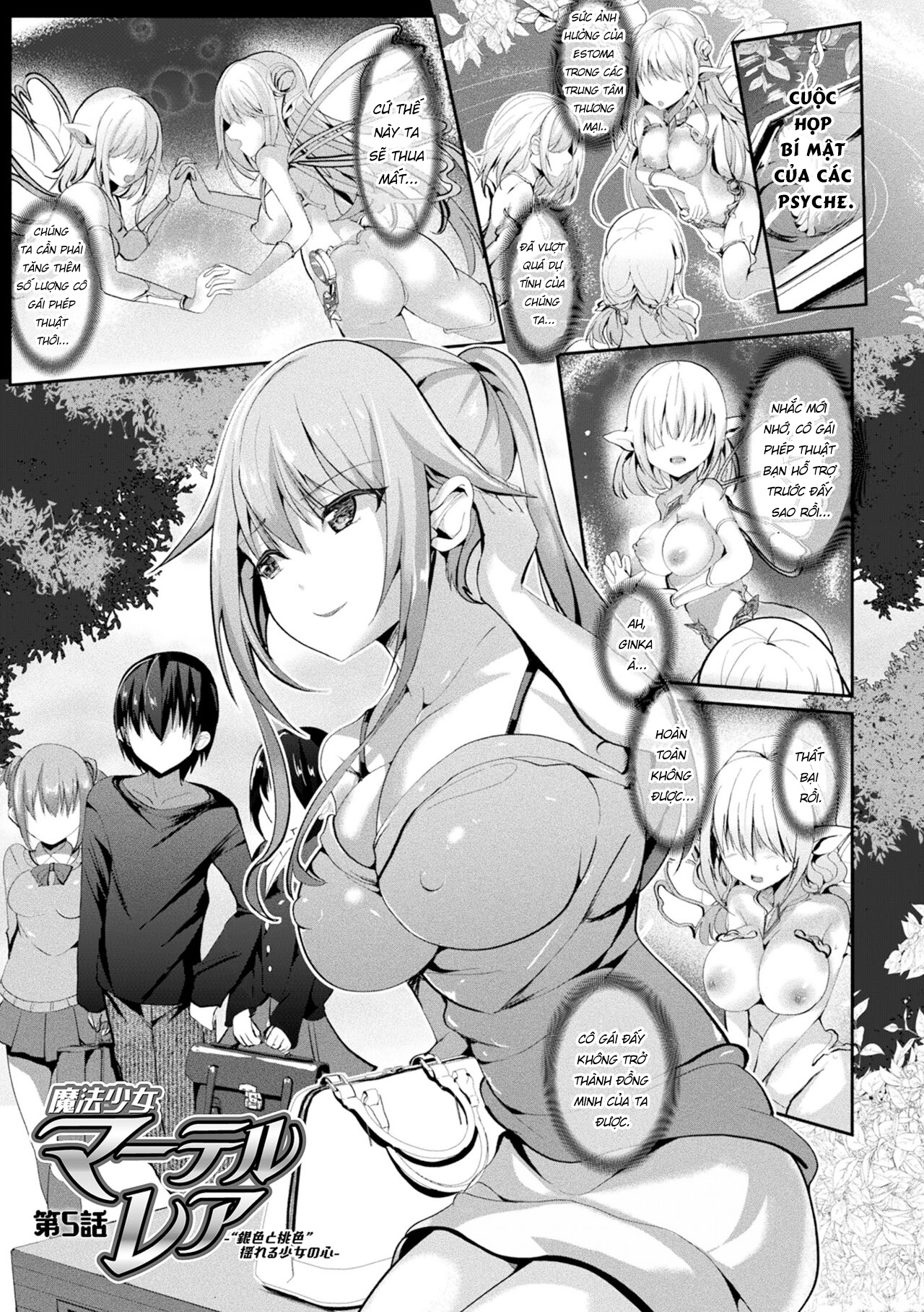 Đọc truyện hentai Thiếu nữ ma thuật - Chap 7