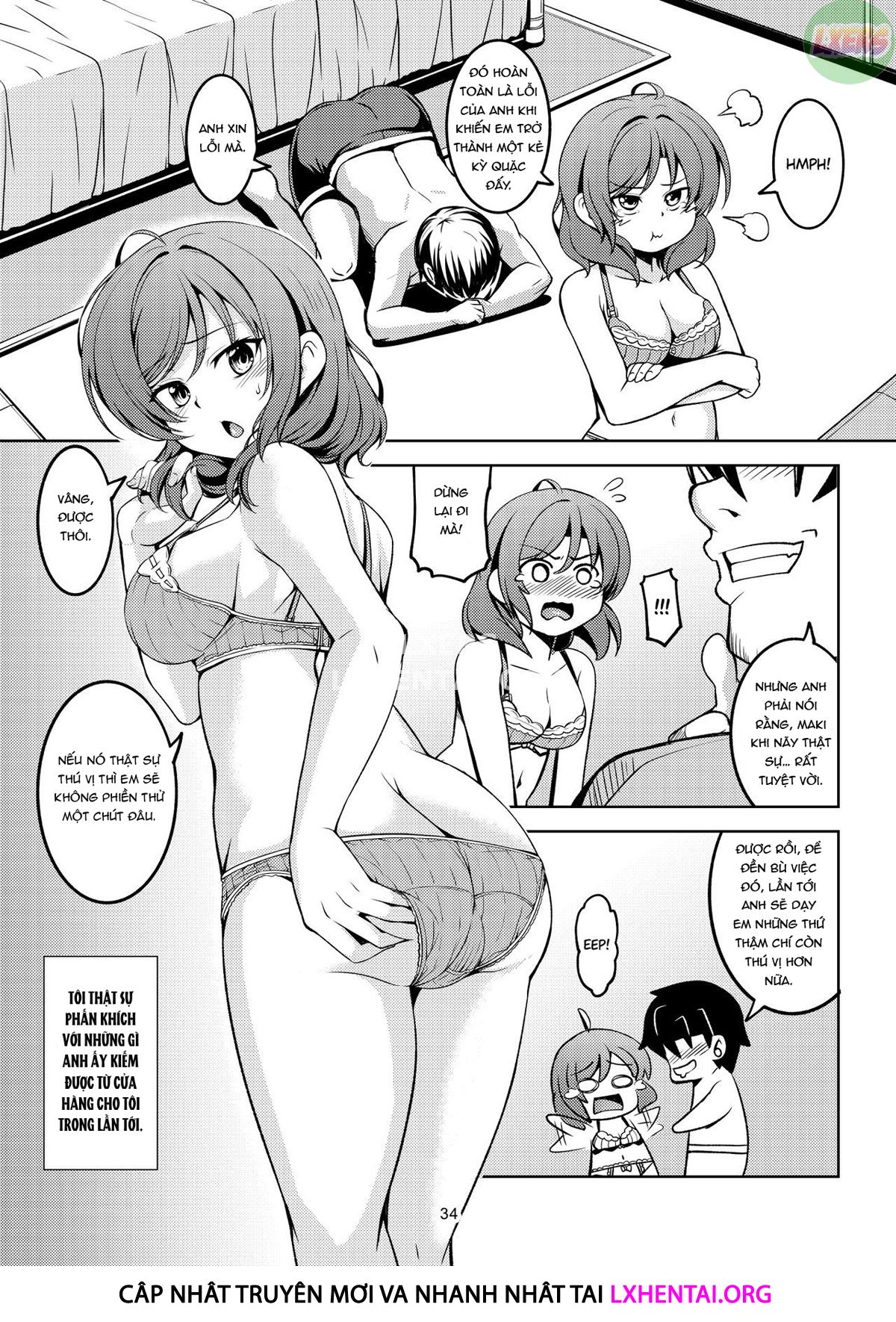 Đọc truyện hentai Koi Hime Love Maki!! 7 - Oneshot