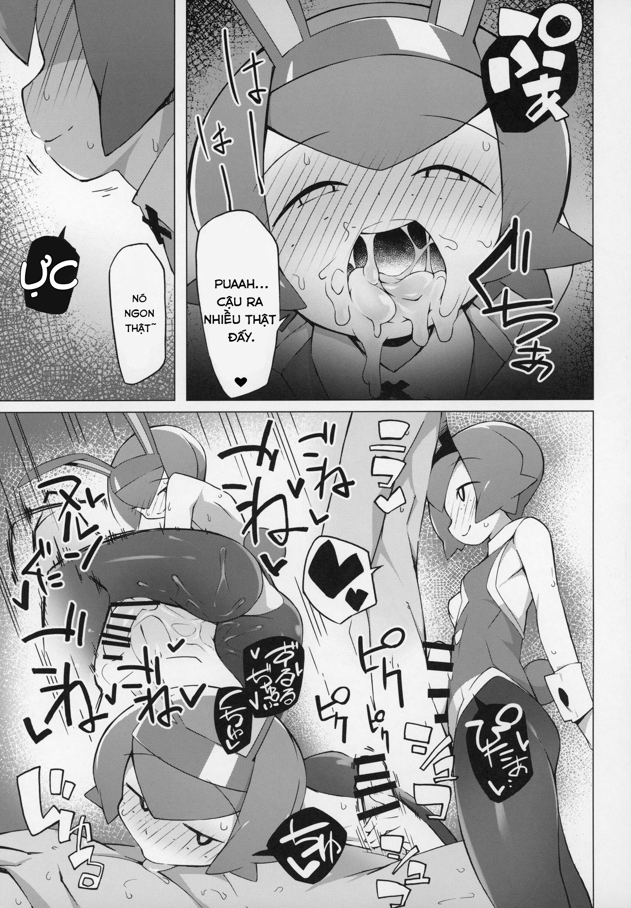 Đọc truyện hentai Marushii - Oneshot