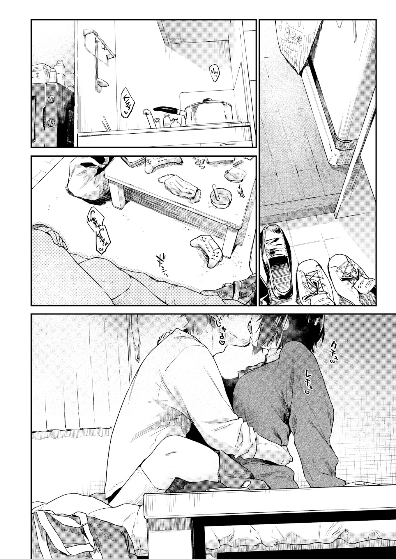 Đọc truyện hentai Căn Phòng 022 - Oneshot