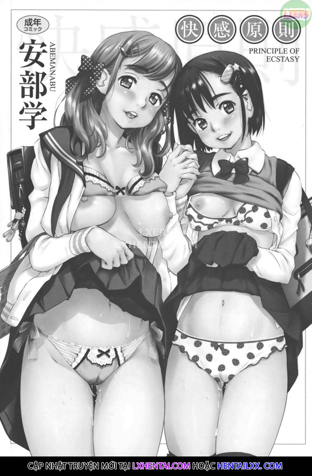 Đọc truyện hentai Kaikan Gensoku - Chap 1