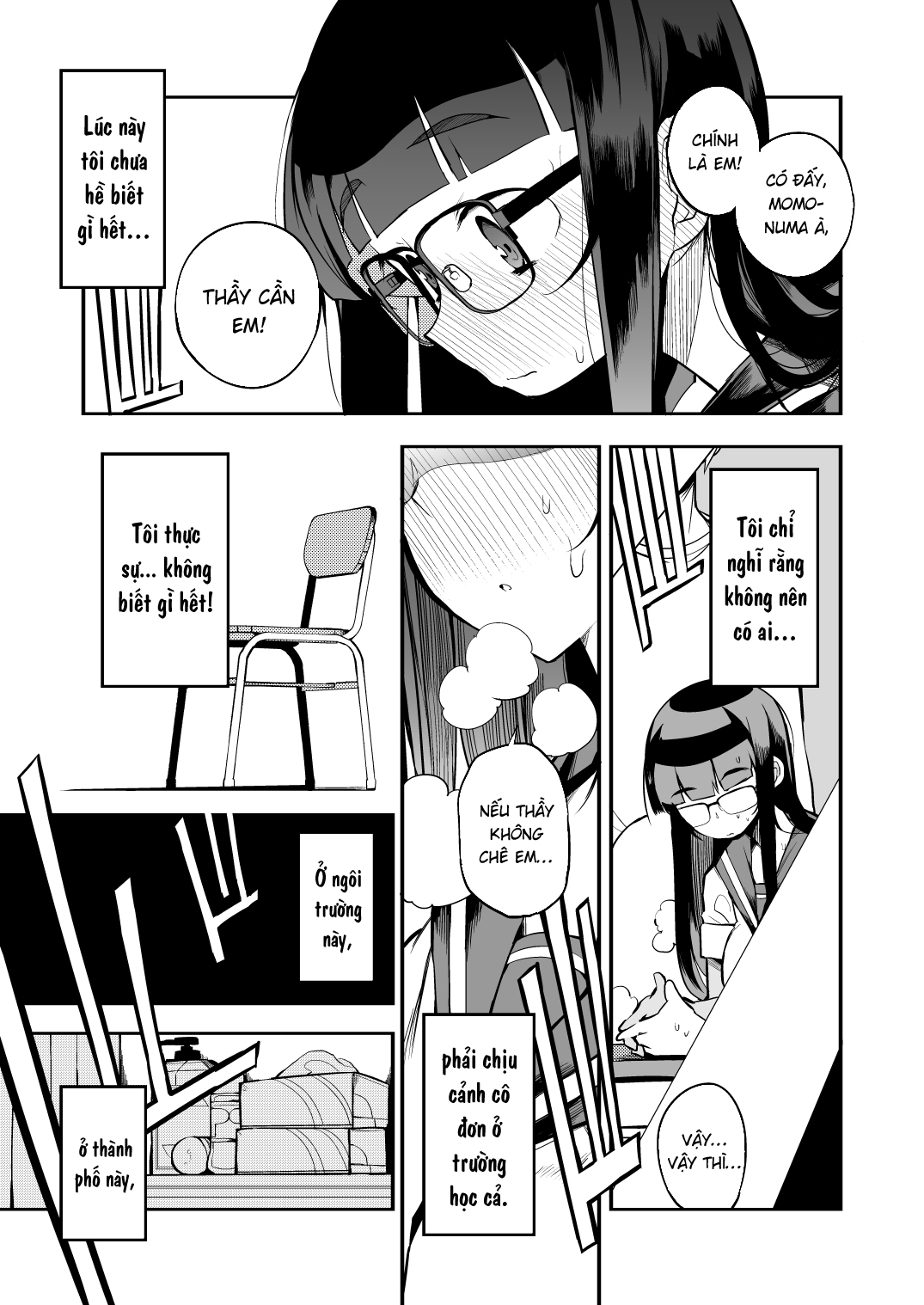 Đọc truyện hentai Thầy giáo đến từ thành phố không có hệ thống quản lý xuất tinh - Oneshot