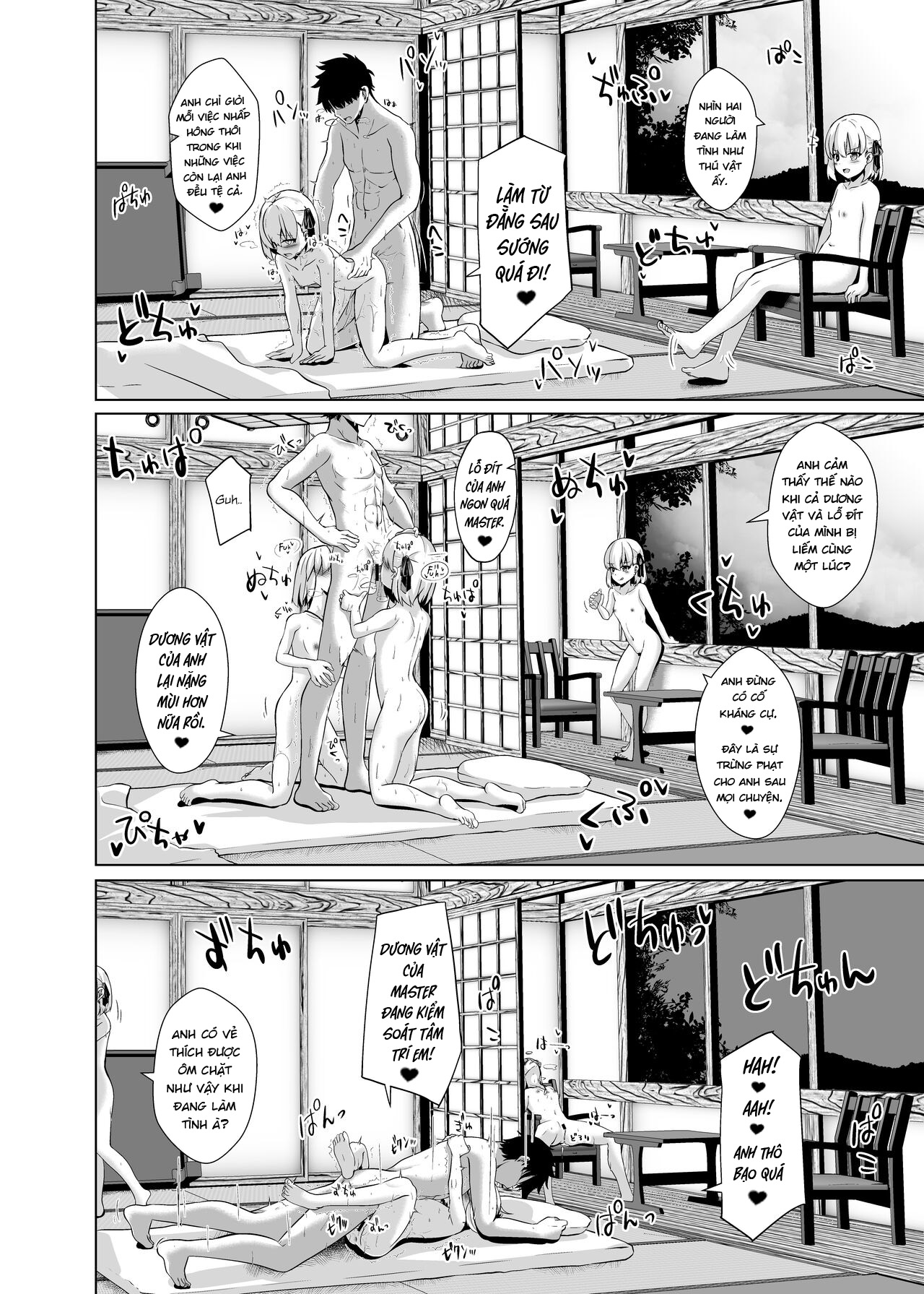 Đọc truyện hentai Master-san o Korashime Ana de Oshioki Shite Agemasu - Oneshot