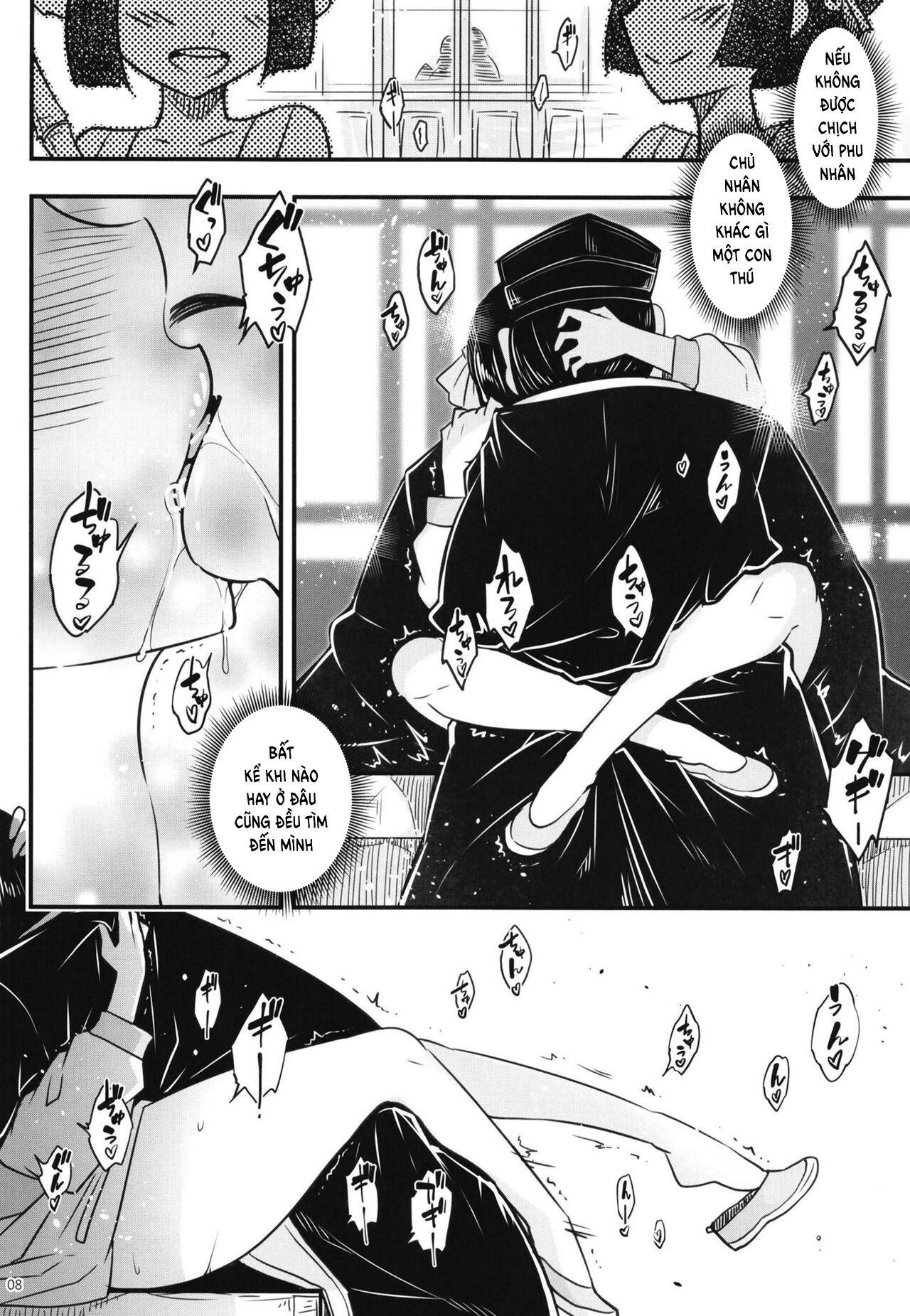 Đọc truyện hentai Hyakkasou 8: Zoku Gejo Botan no Yuuutsu - Oneshot