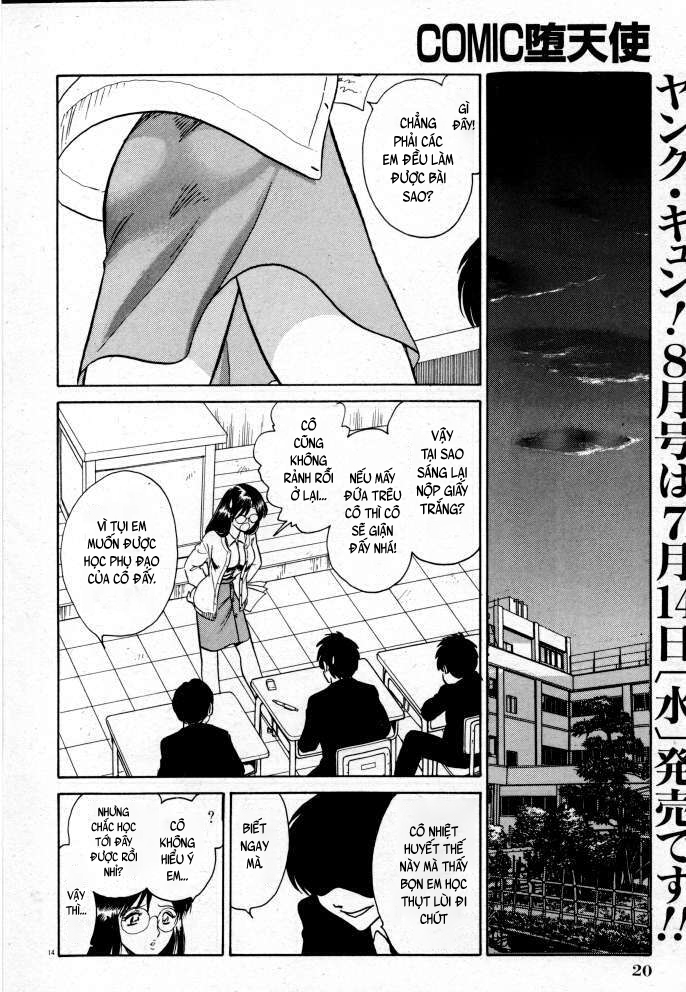 Đọc truyện hentai Tadashii Kagaijugyou - Chap 1