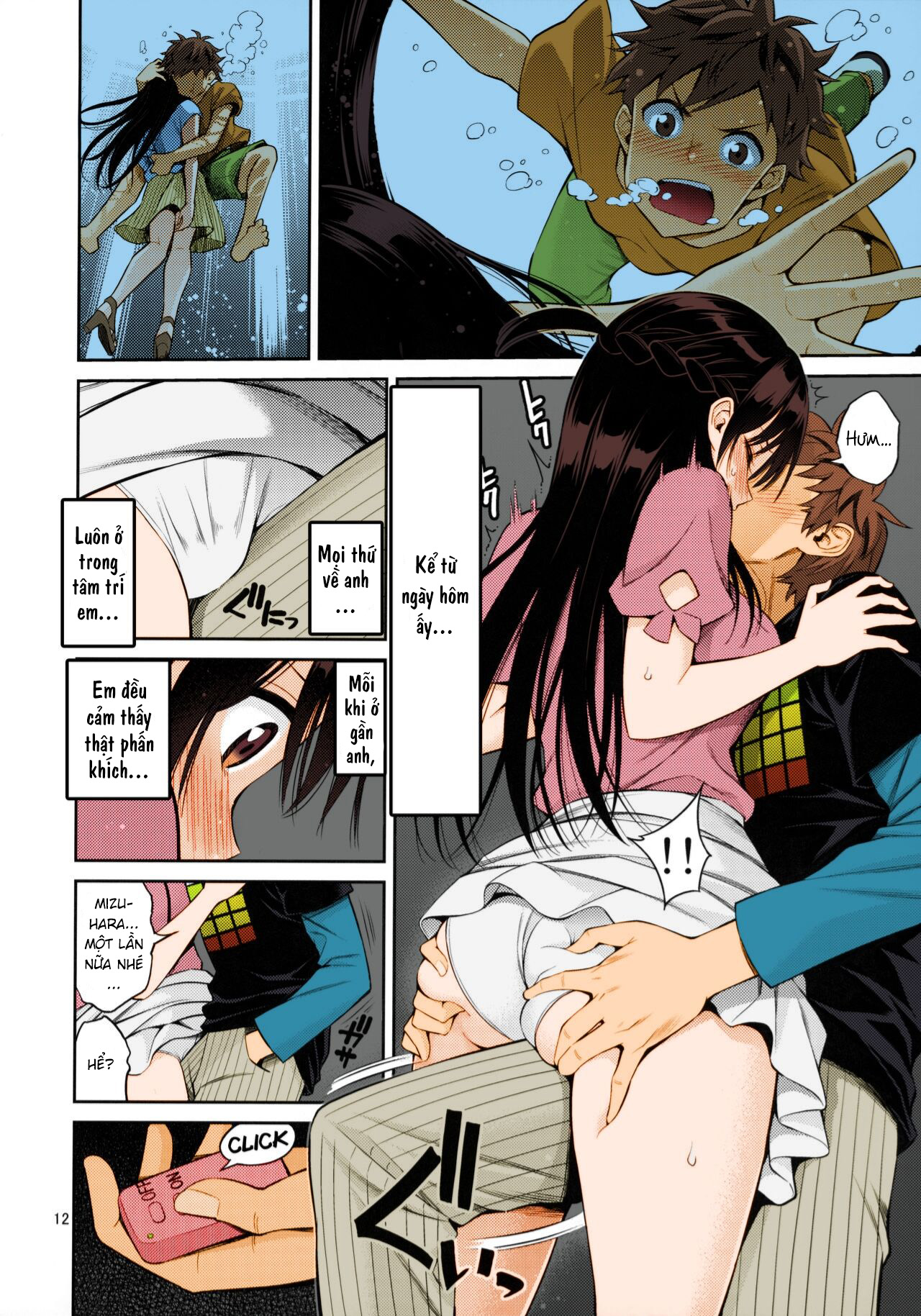 Đọc truyện hentai Rental Kanojo Osawari Shimasu - Oneshot