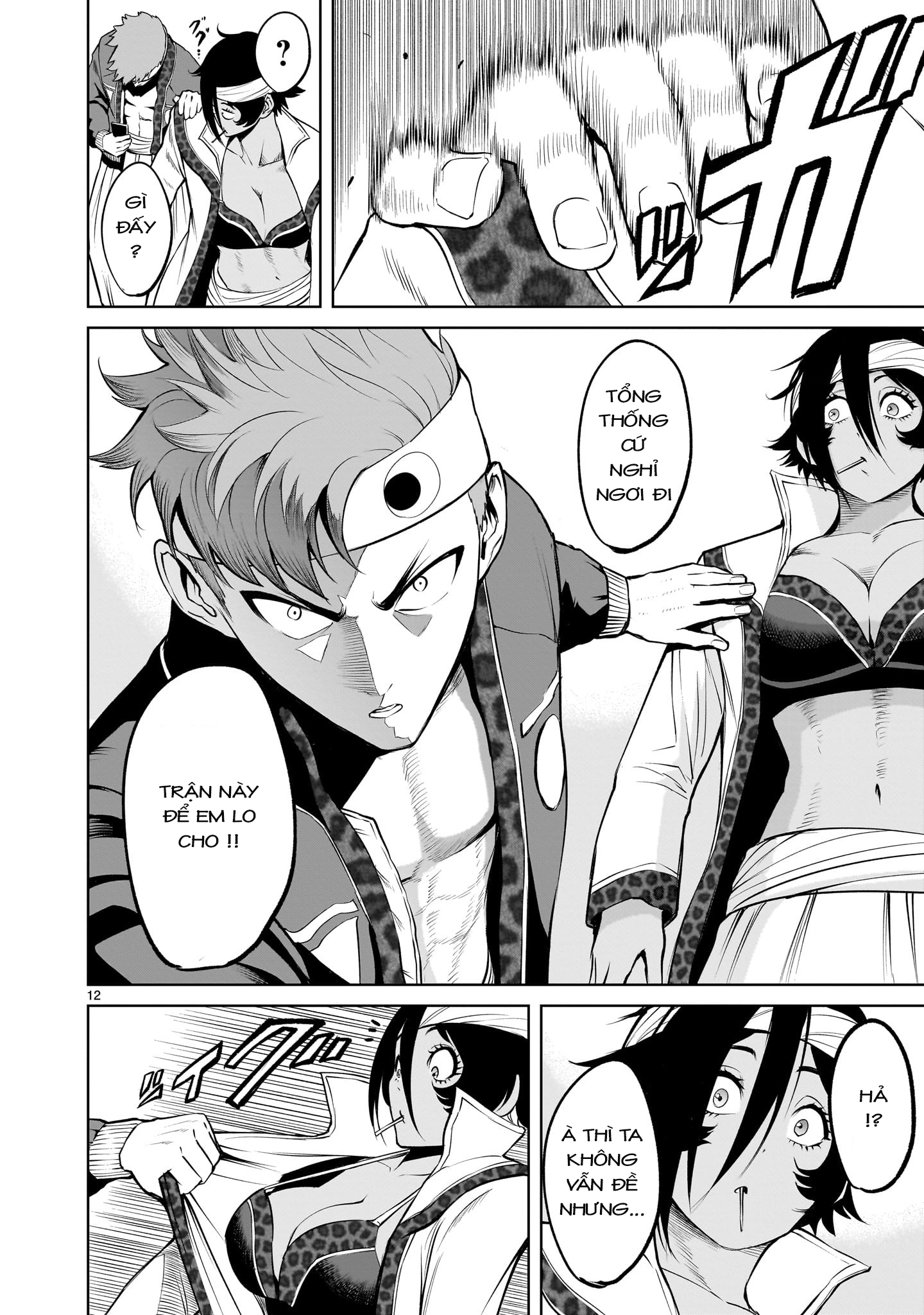 Đọc truyện hentai Vườn hoa hồng Saga - Chap 46: 「Trai trẻ ～Zustand des Haven～」