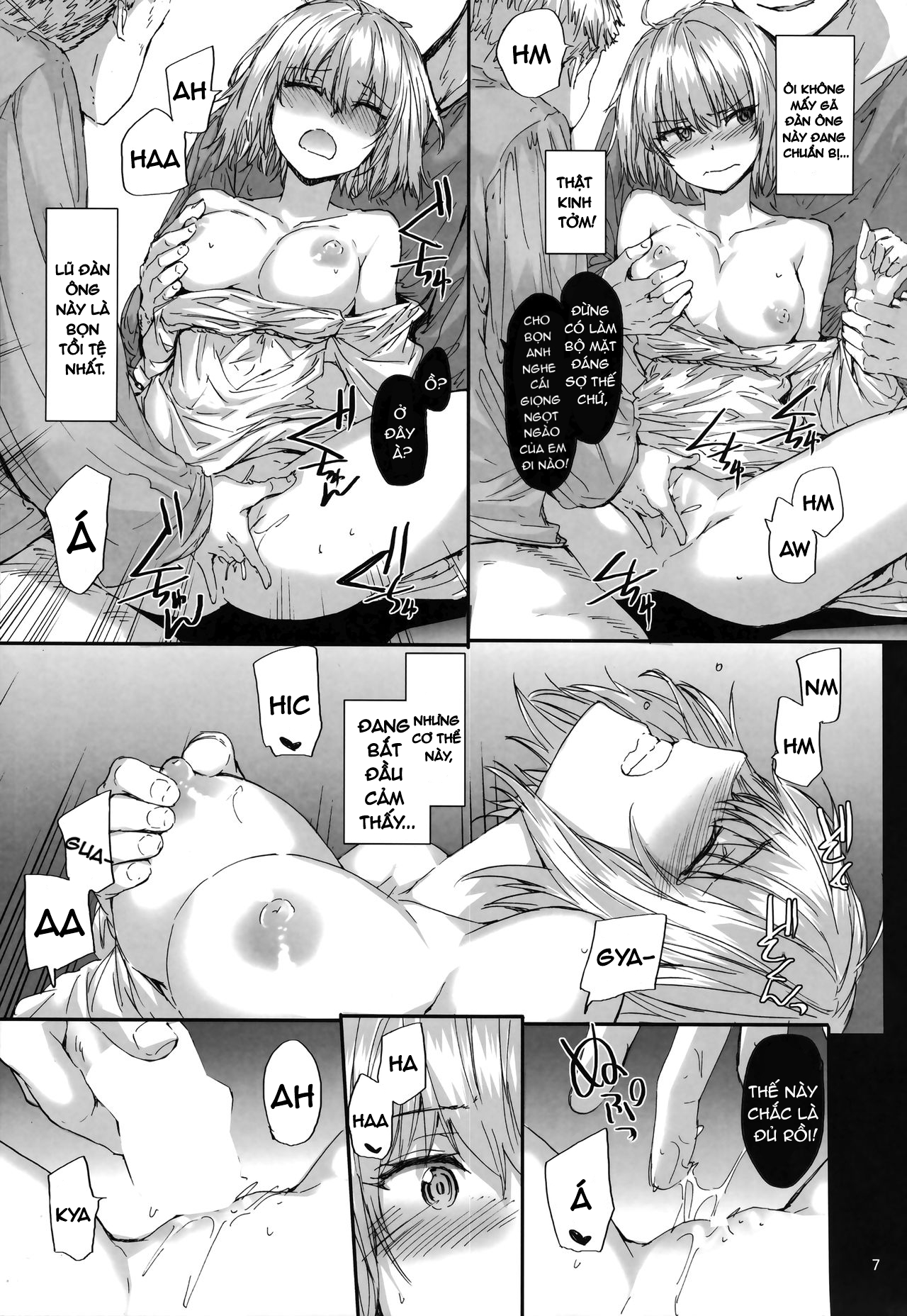 Đọc truyện hentai Giấc mộng phù du - Oneshot
