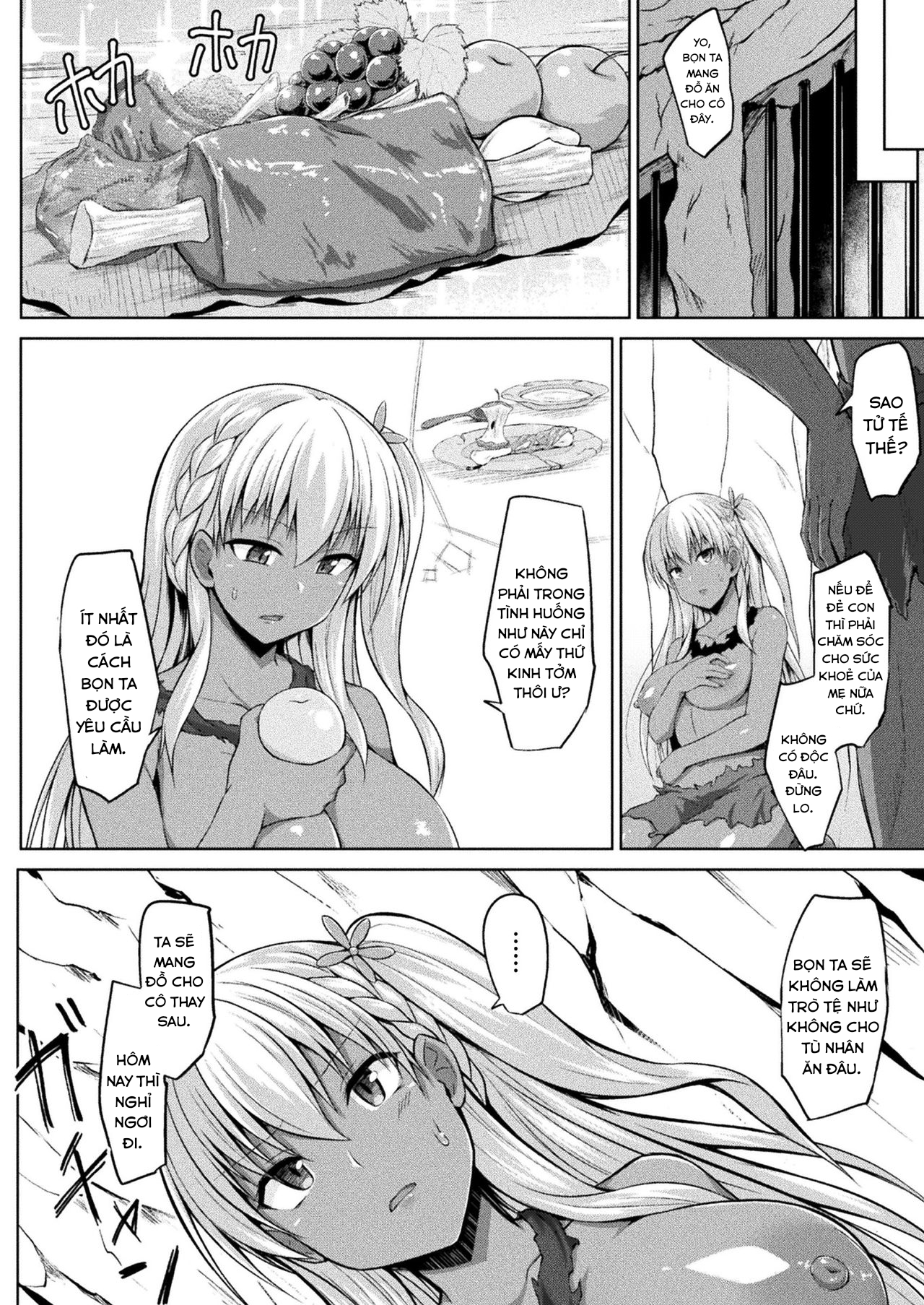 Đọc truyện hentai Mary-chan tôi không thể về nhà được! ! - Chap 1
